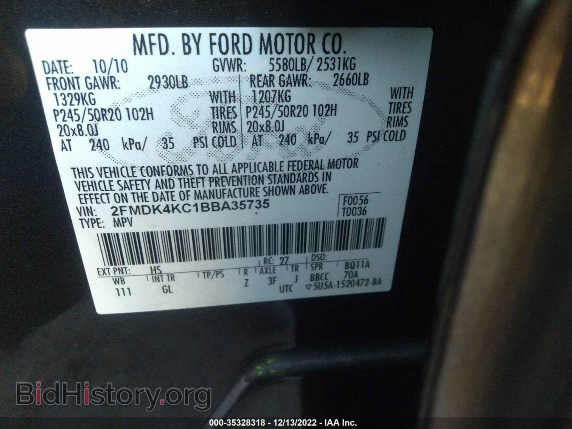 2011 FORD EDGE - VIN: 2FMDK4KC1BBA35735 - Photo 9