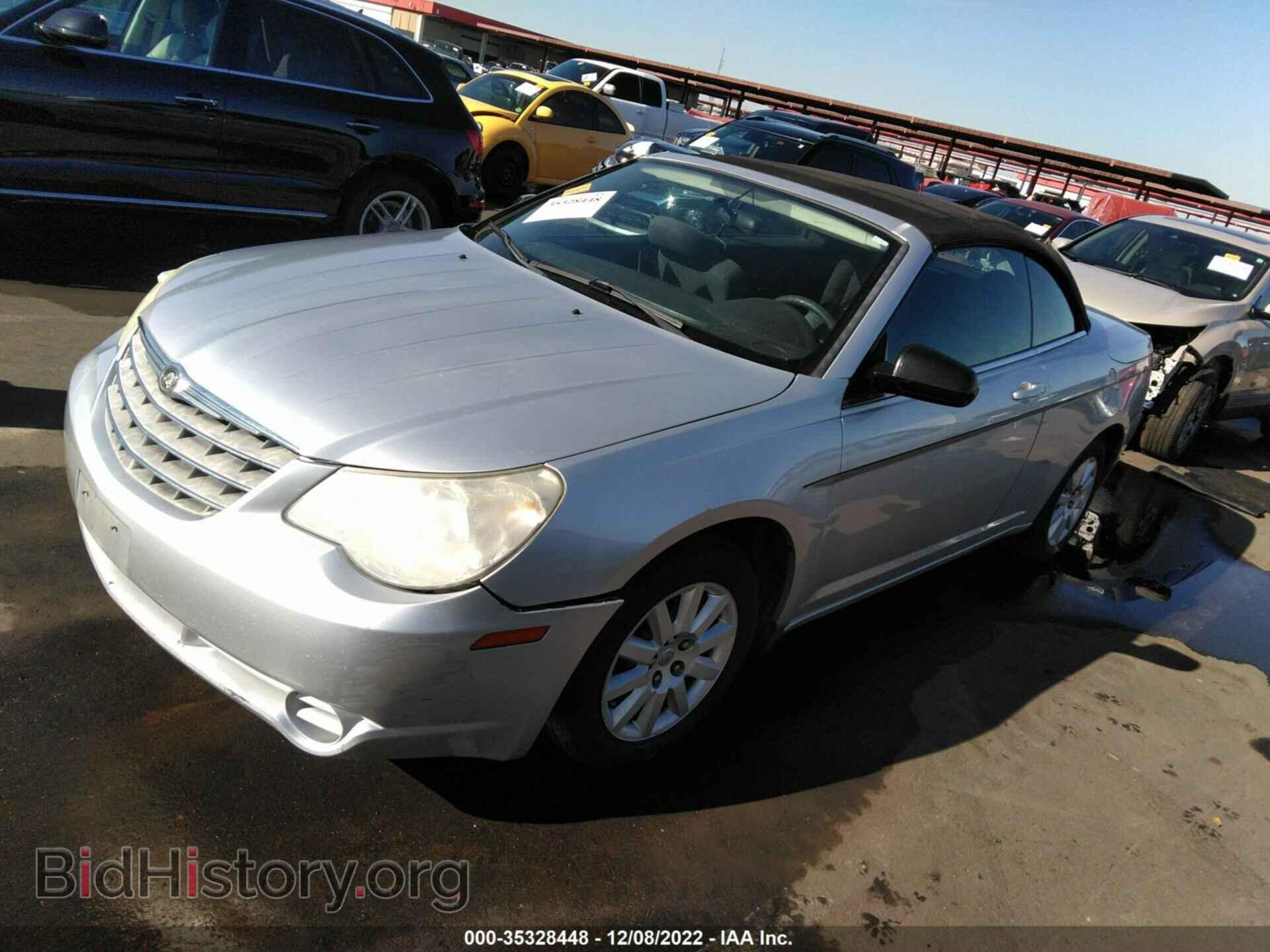 2009 CHRYSLER SEBRING - VIN: 1C3LC45B19N515115 - Фото 2