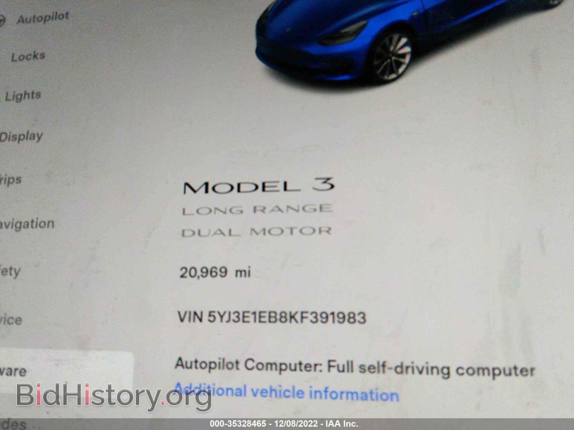 2019 TESLA MODEL 3 - VIN: 5YJ3E1EB8KF391983 - Фото 7