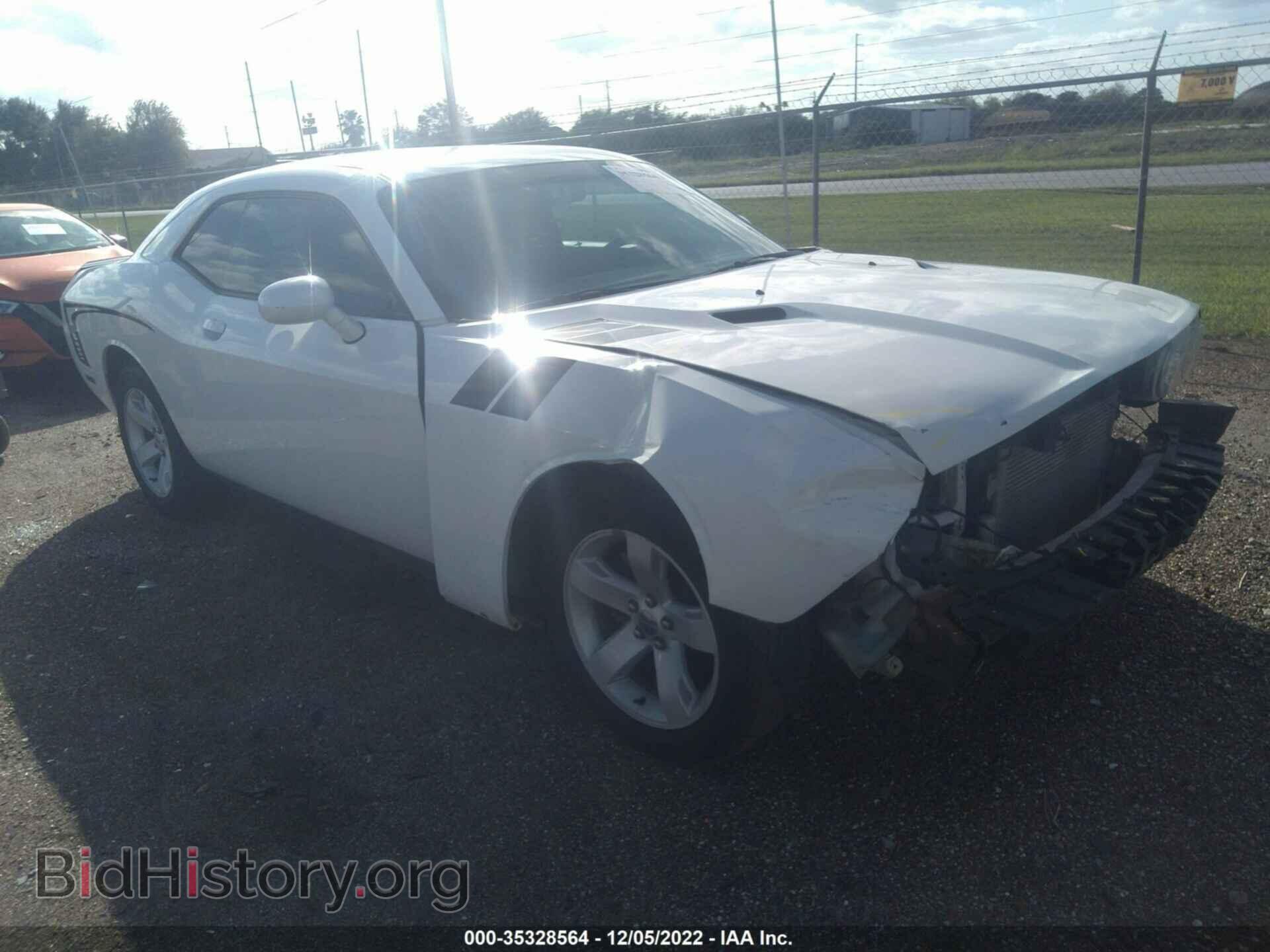 Фотография 2C3CDYAGXEH313124 - DODGE CHALLENGER 2014