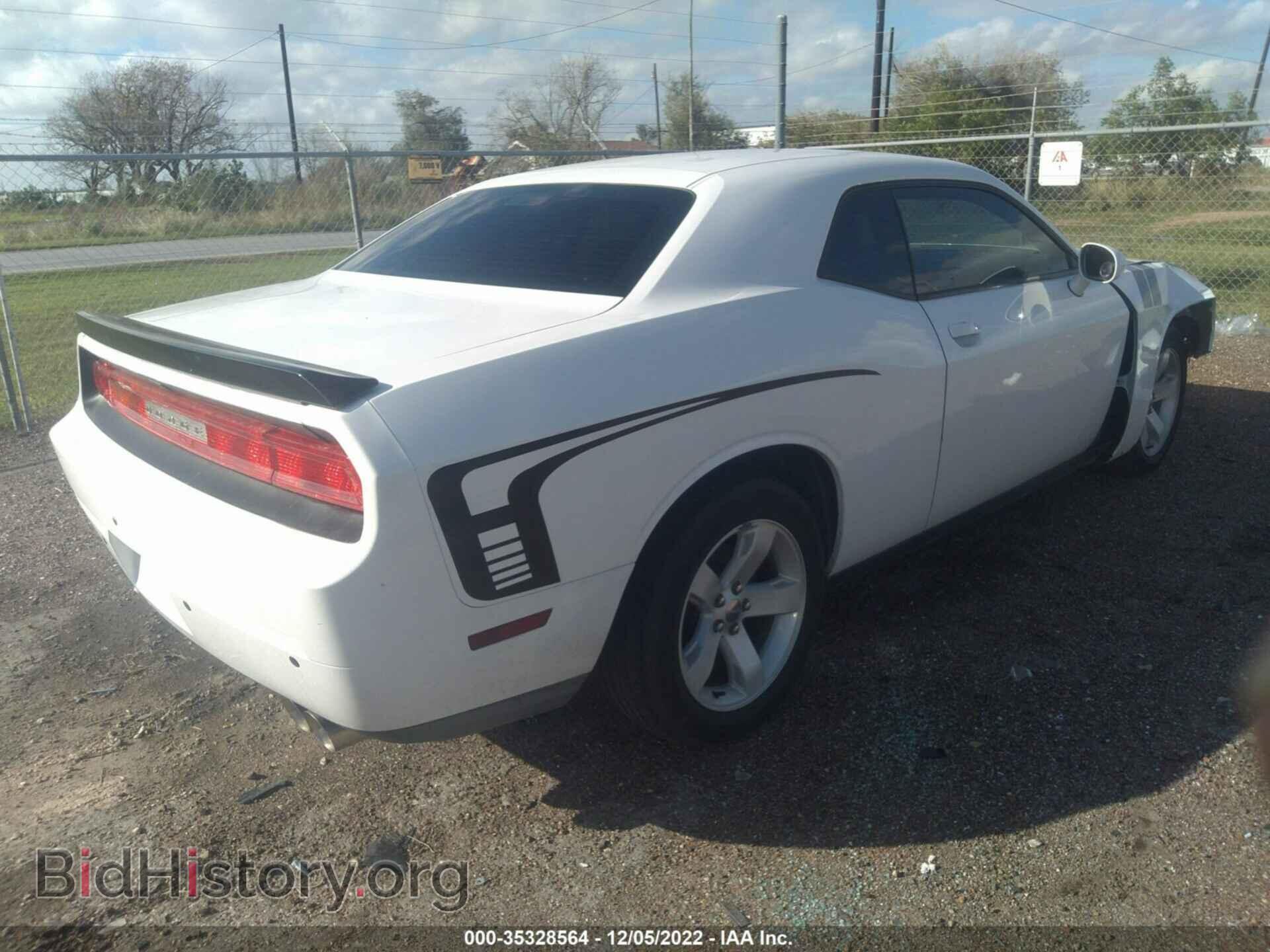 2014 DODGE CHALLENGER - VIN: 2C3CDYAGXEH313124 - Фото 4