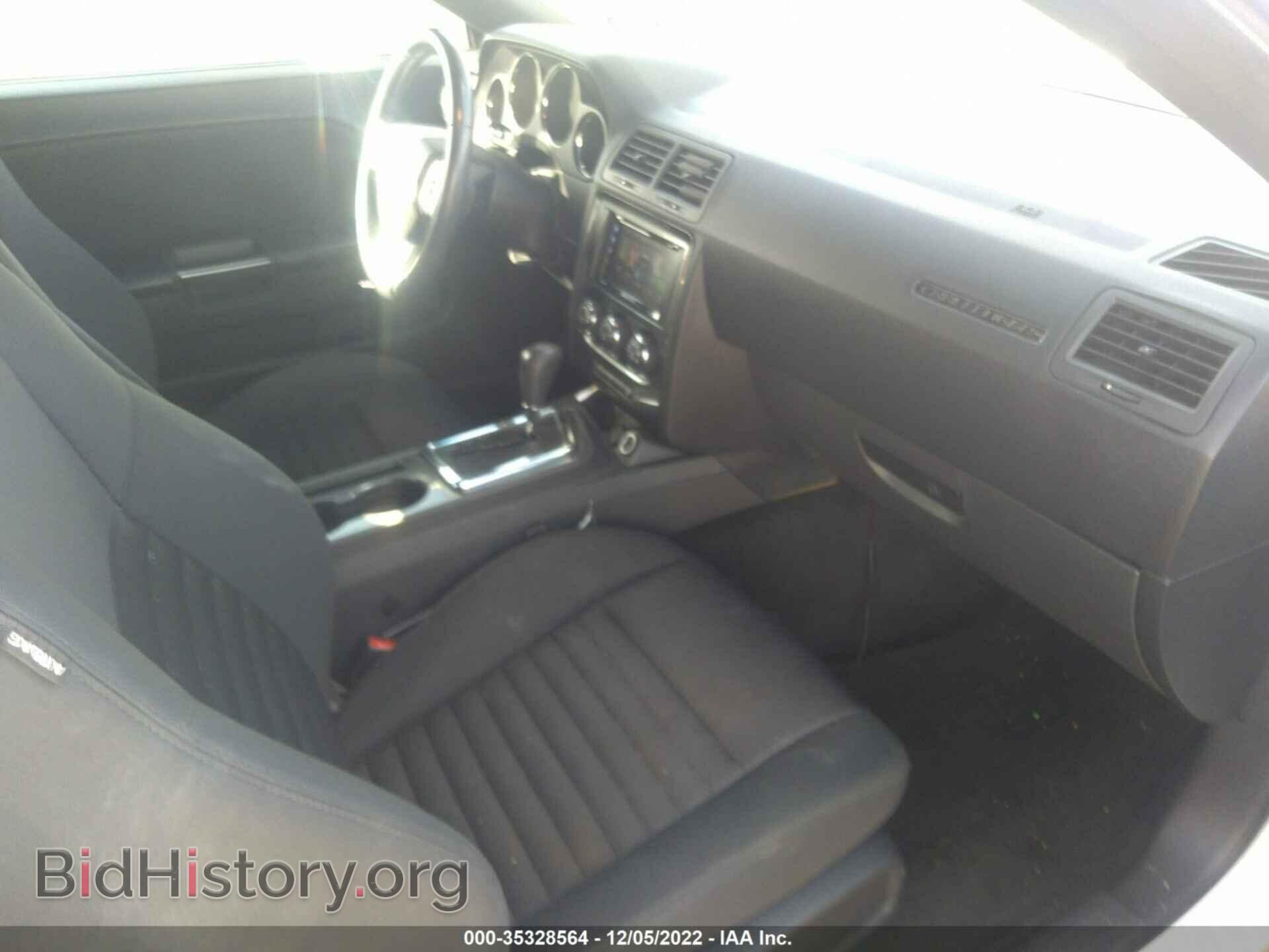 2014 DODGE CHALLENGER - VIN: 2C3CDYAGXEH313124 - Фото 5