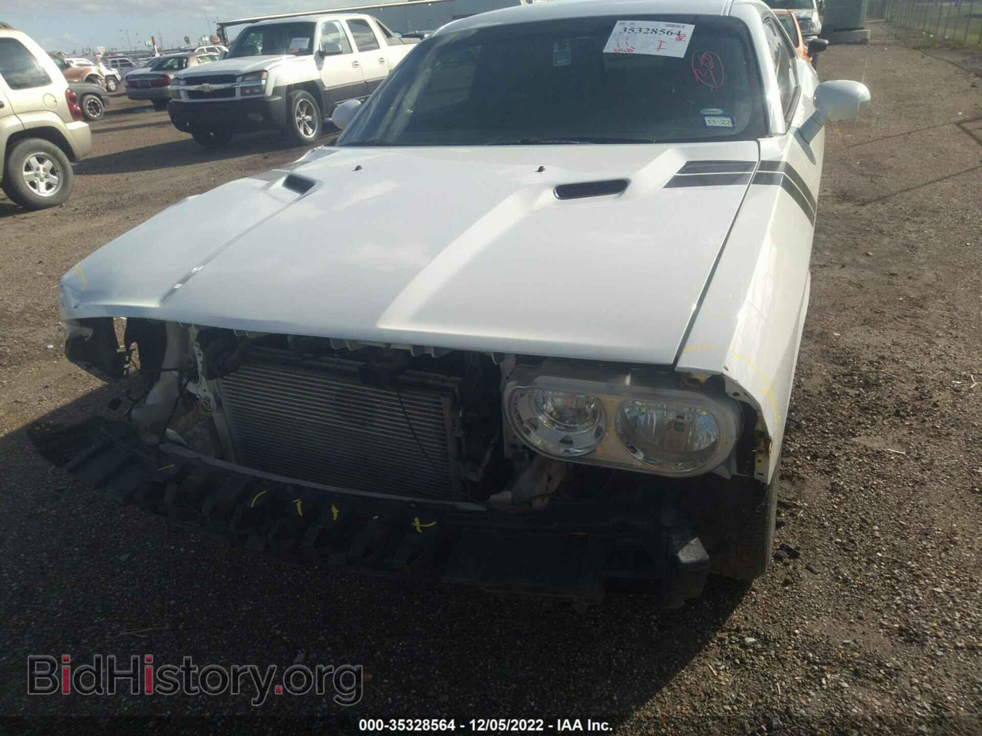 2014 DODGE CHALLENGER - VIN: 2C3CDYAGXEH313124 - Фото 6