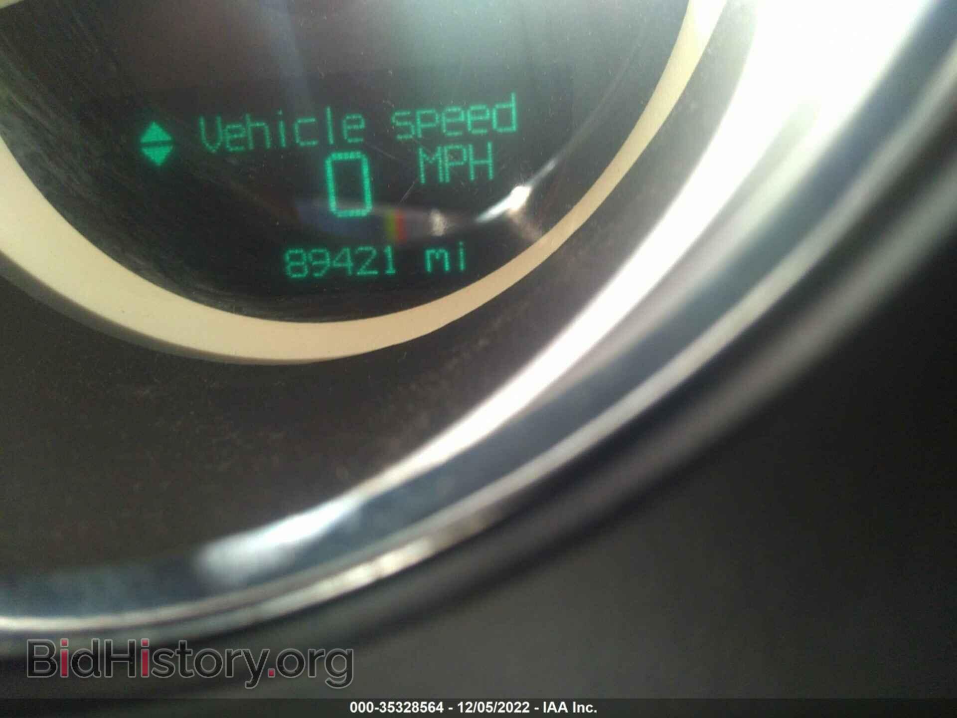 2014 DODGE CHALLENGER - VIN: 2C3CDYAGXEH313124 - Фото 7