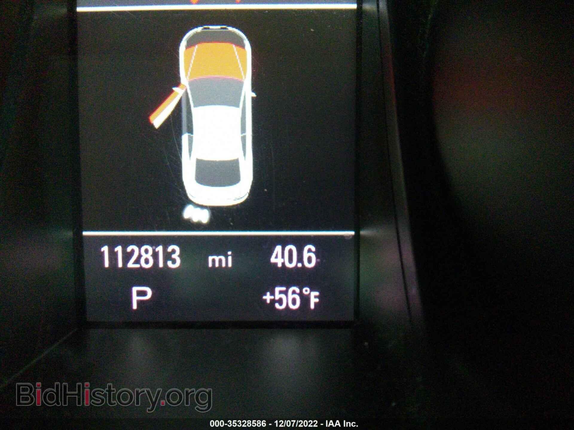 2012 AUDI S5 - VIN: WAUCVAFR2CA006050 - Photo 7