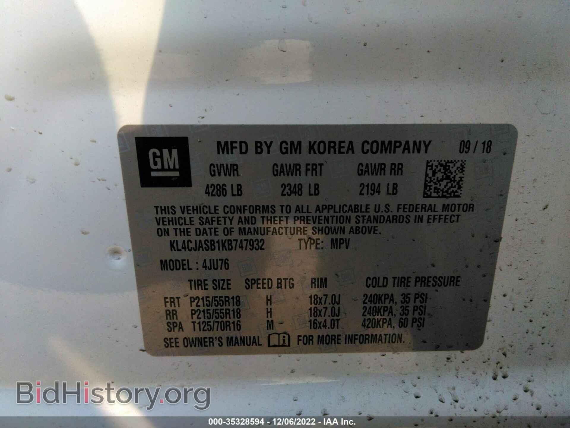 2019 BUICK ENCORE - VIN: KL4CJASB1KB747932 - Photo 9