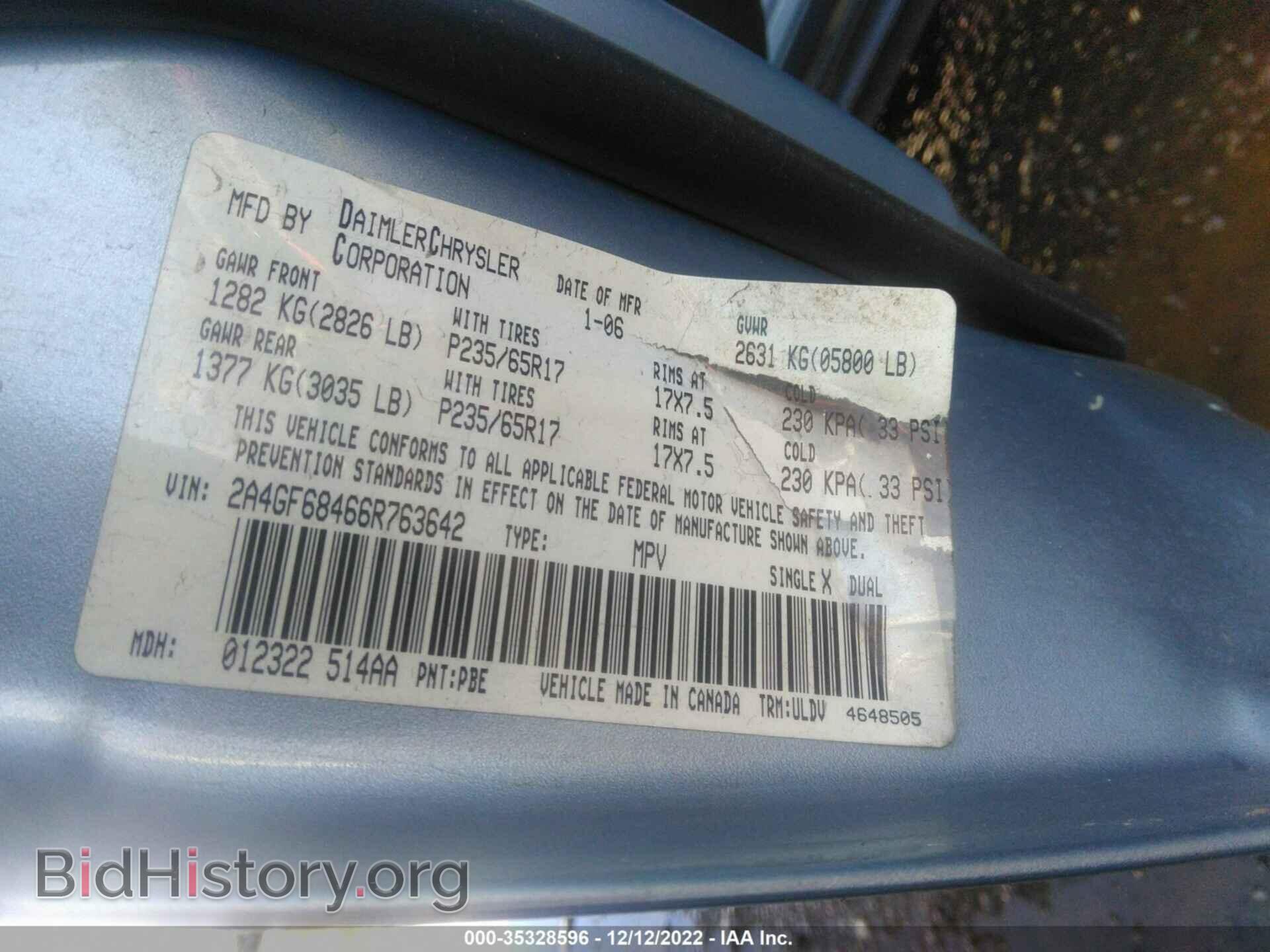 2006 CHRYSLER PACIFICA - VIN: 2A4GF68466R763642 - Фото 9