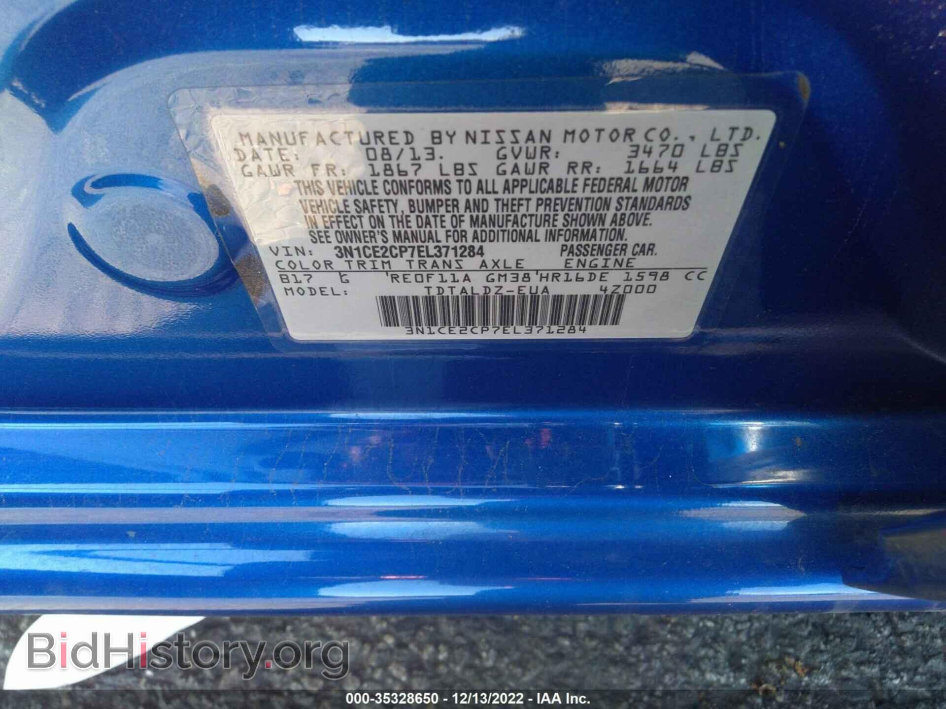 2014 NISSAN VERSA NOTE - VIN: 3N1CE2CP7EL371284 - Фото 9