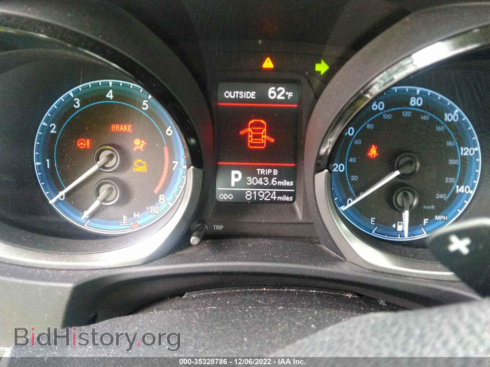 2014 TOYOTA COROLLA - VIN: 5YFBURHE1EP048945 - Фото 7