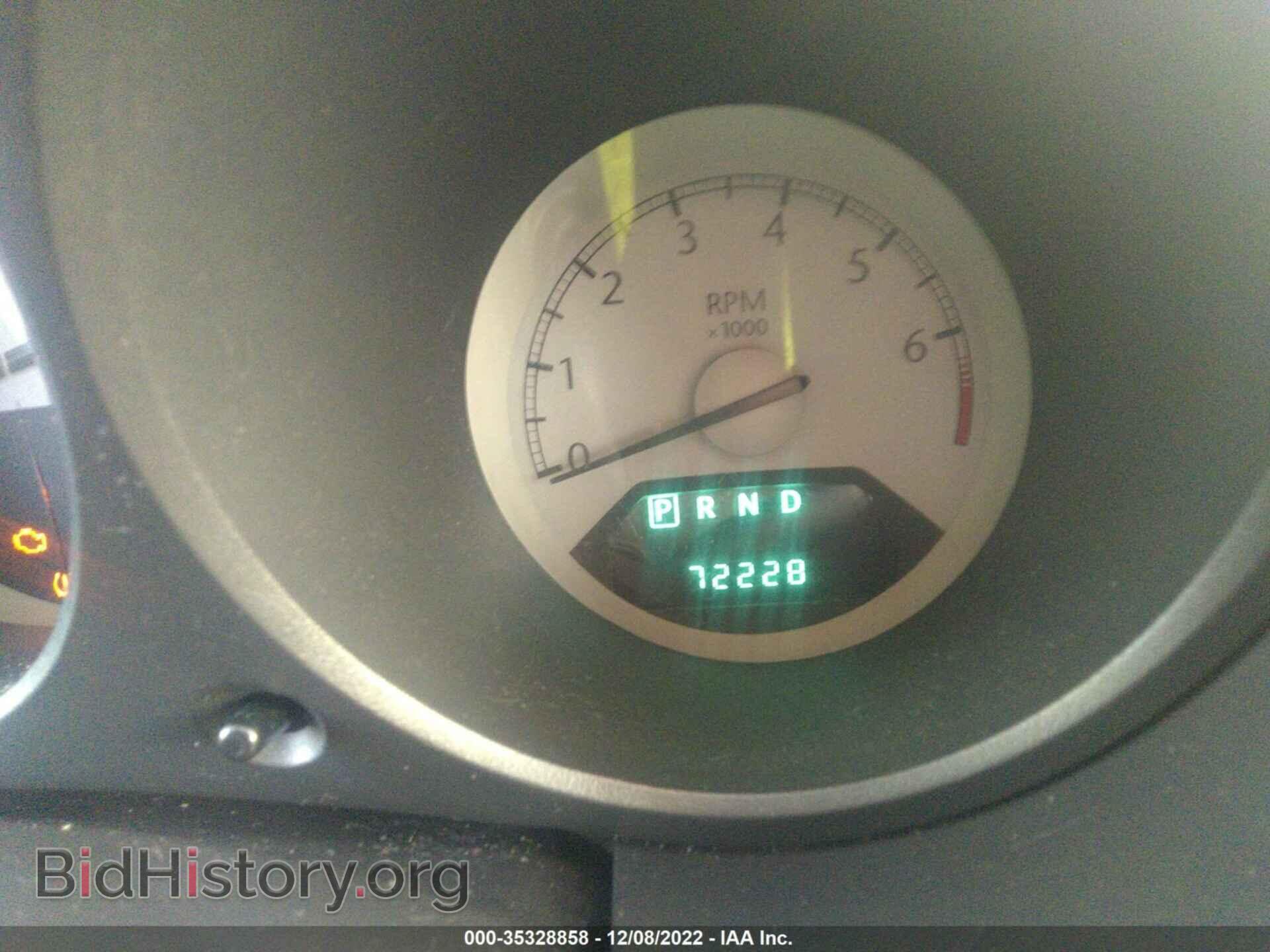 2009 CHRYSLER SEBRING - VIN: 1C3LC45B49N540090 - Фото 7