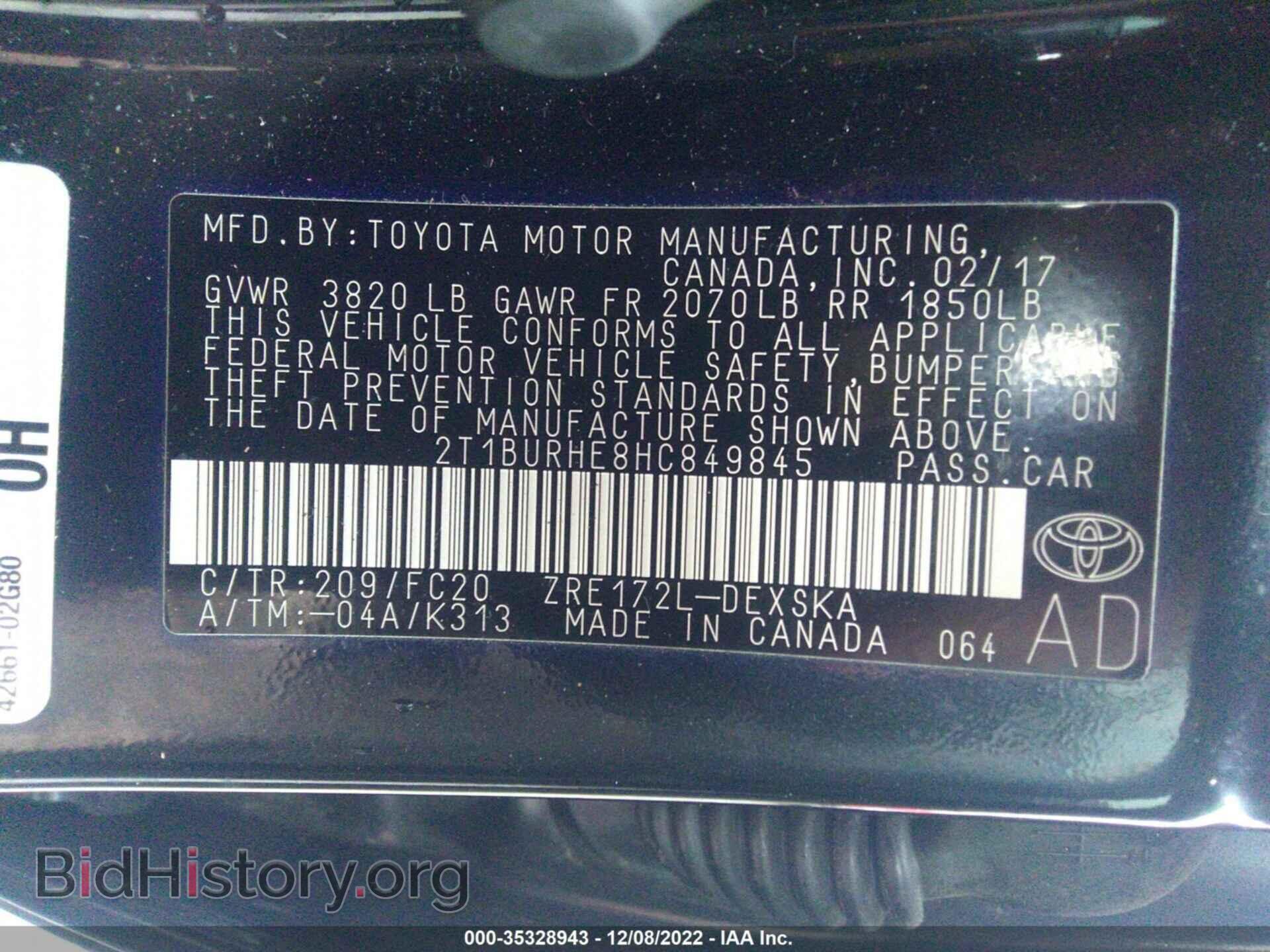 2017 TOYOTA COROLLA - VIN: 2T1BURHE8HC849845 - Фото 9