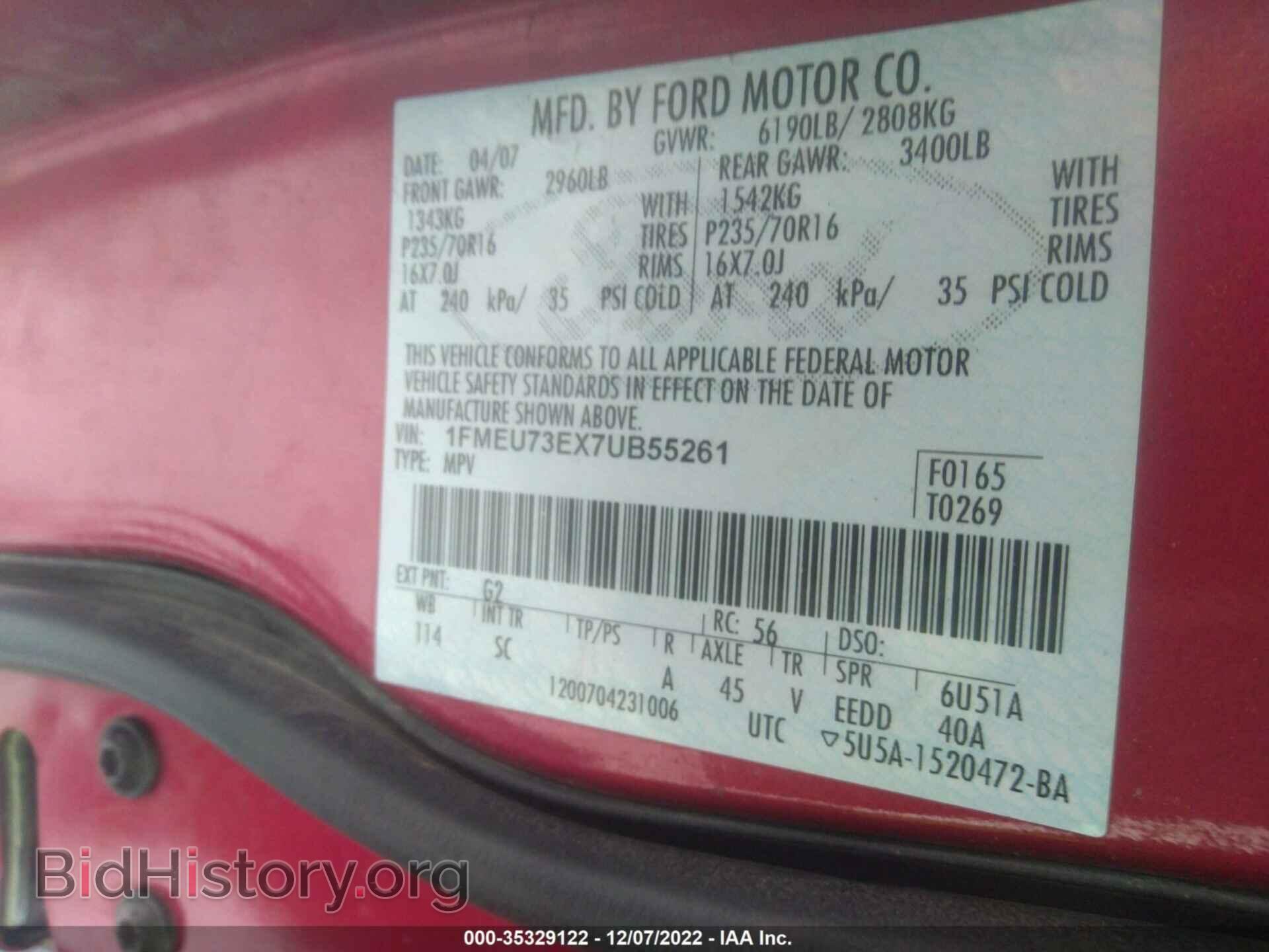 2007 FORD EXPLORER - VIN: 1FMEU73EX7UB55261 - Photo 9
