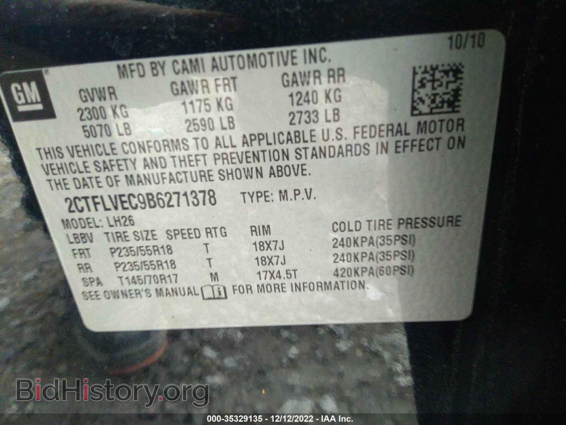 2011 GMC TERRAIN - VIN: 2CTFLVEC9B6271378 - Фото 9