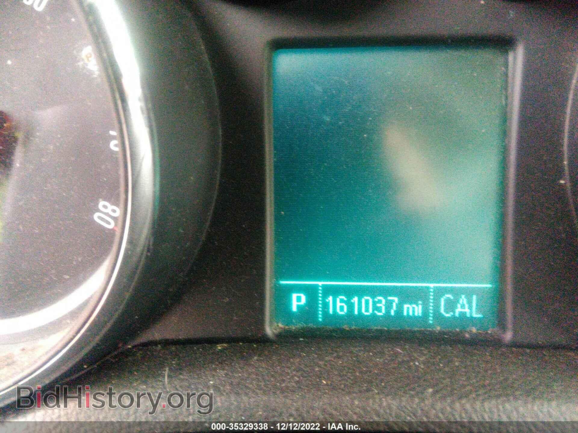2015 BUICK ENCORE - VIN: KL4CJBSB4FB145456 - Photo 7