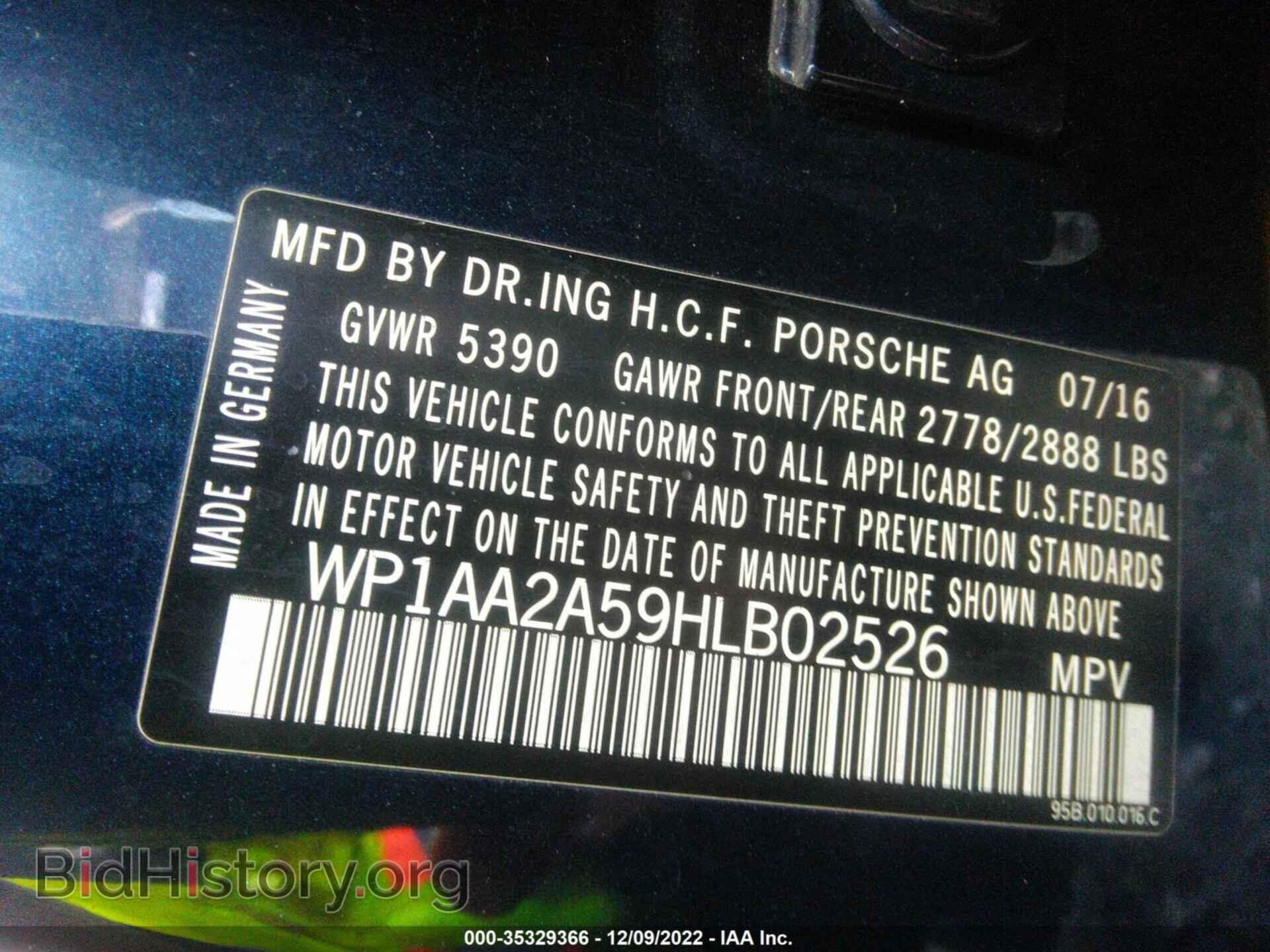 2017 PORSCHE MACAN - VIN: WP1AA2A59HLB02526 - Photo 9