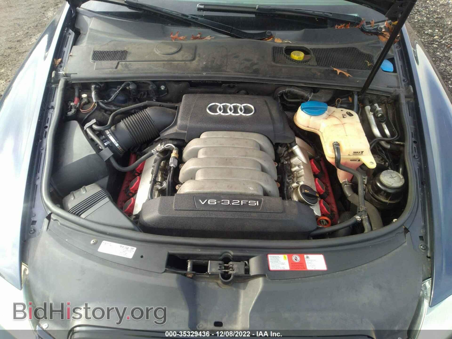 2008 AUDI A6 - VIN: WAUDH74F88N031476 - Фото 10