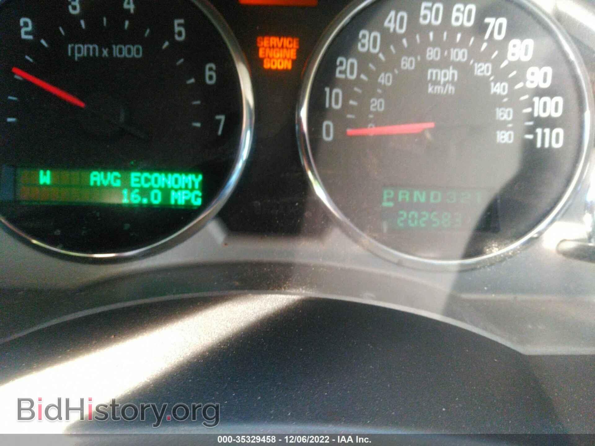2006 BUICK RENDEZVOUS - VIN: 3G5DA03L16S652199 - Photo 7