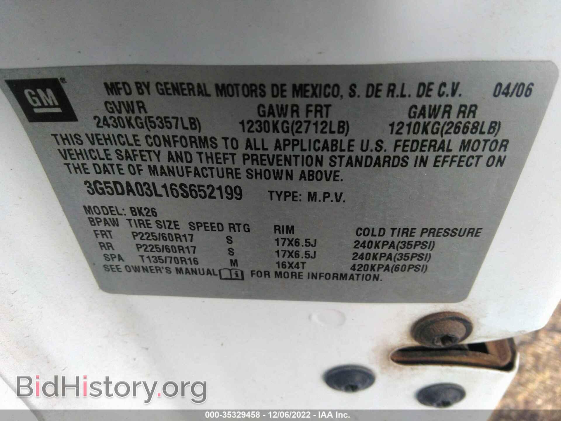 2006 BUICK RENDEZVOUS - VIN: 3G5DA03L16S652199 - Photo 9