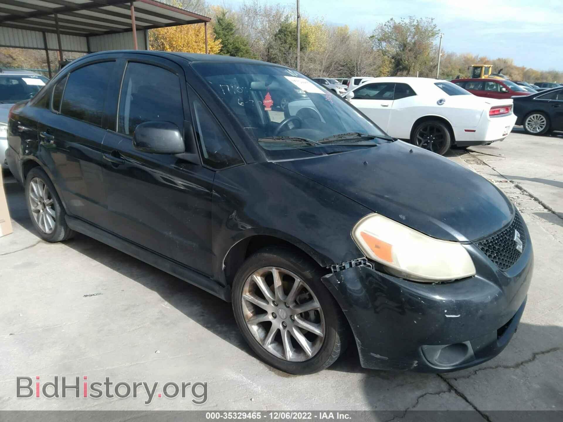 Photo JS2YC414X85102073 - SUZUKI SX4 2008