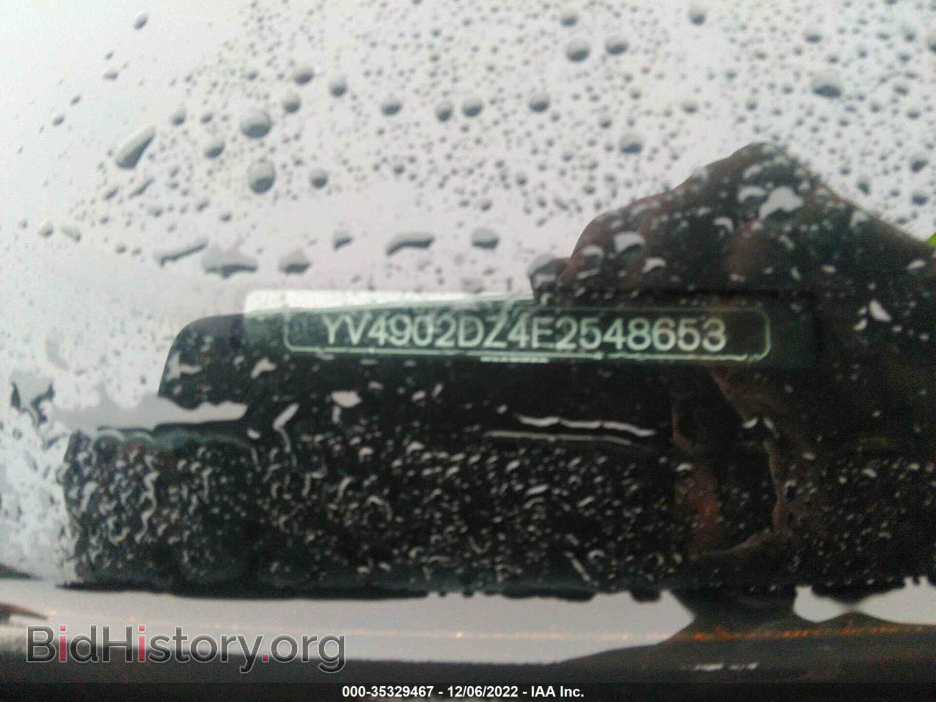 2014 VOLVO XC60 - VIN: YV4902DZ4E2548653 - Фото 9