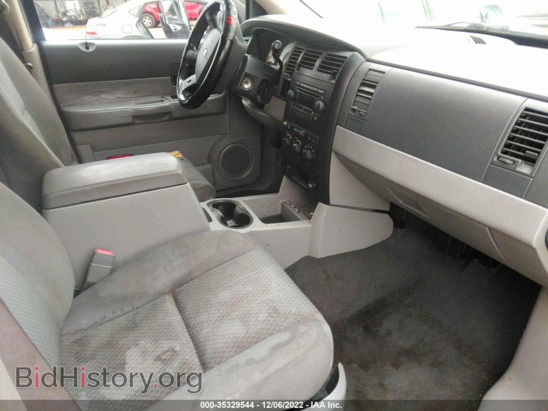 2007 DODGE DURANGO - VIN: 1D8HD38P47F556959 - Photo 5