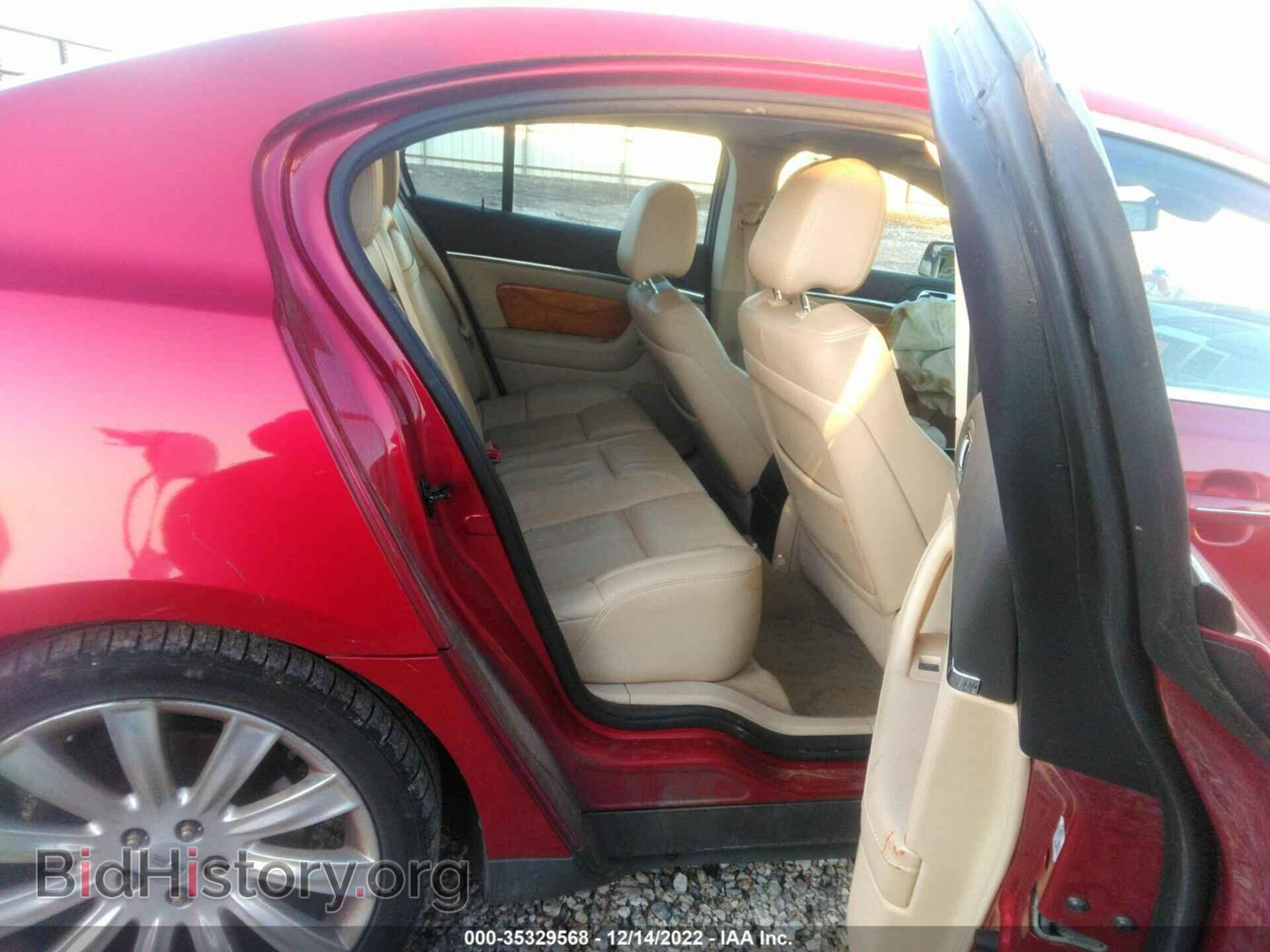 2011 LINCOLN MKS - VIN: 1LNHL9DR7BG608739 - Photo 8