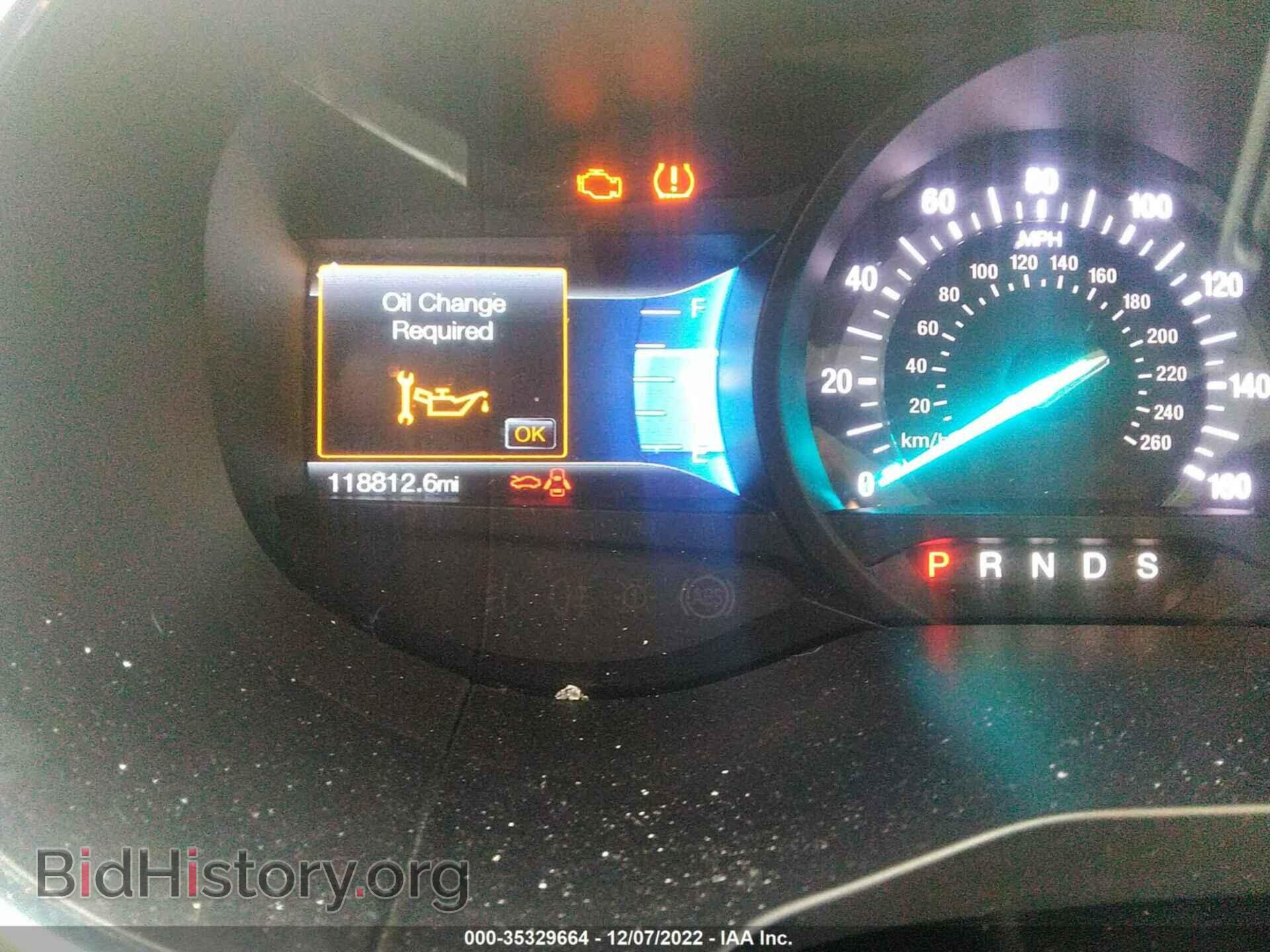 2017 FORD EDGE - VIN: 2FMPK4K90HBC51151 - Фото 7