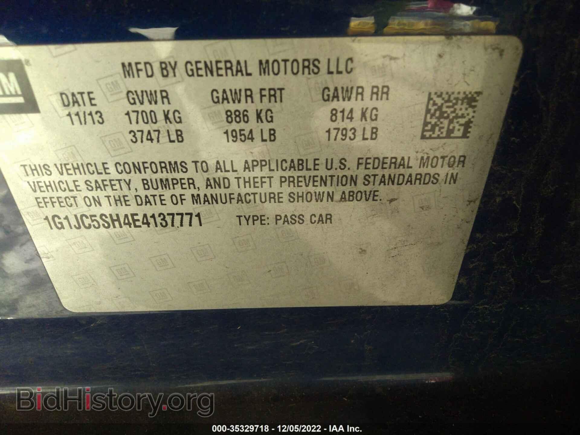 2014 CHEVROLET SONIC - VIN: 1G1JC5SH4E4137771 - Фото 9