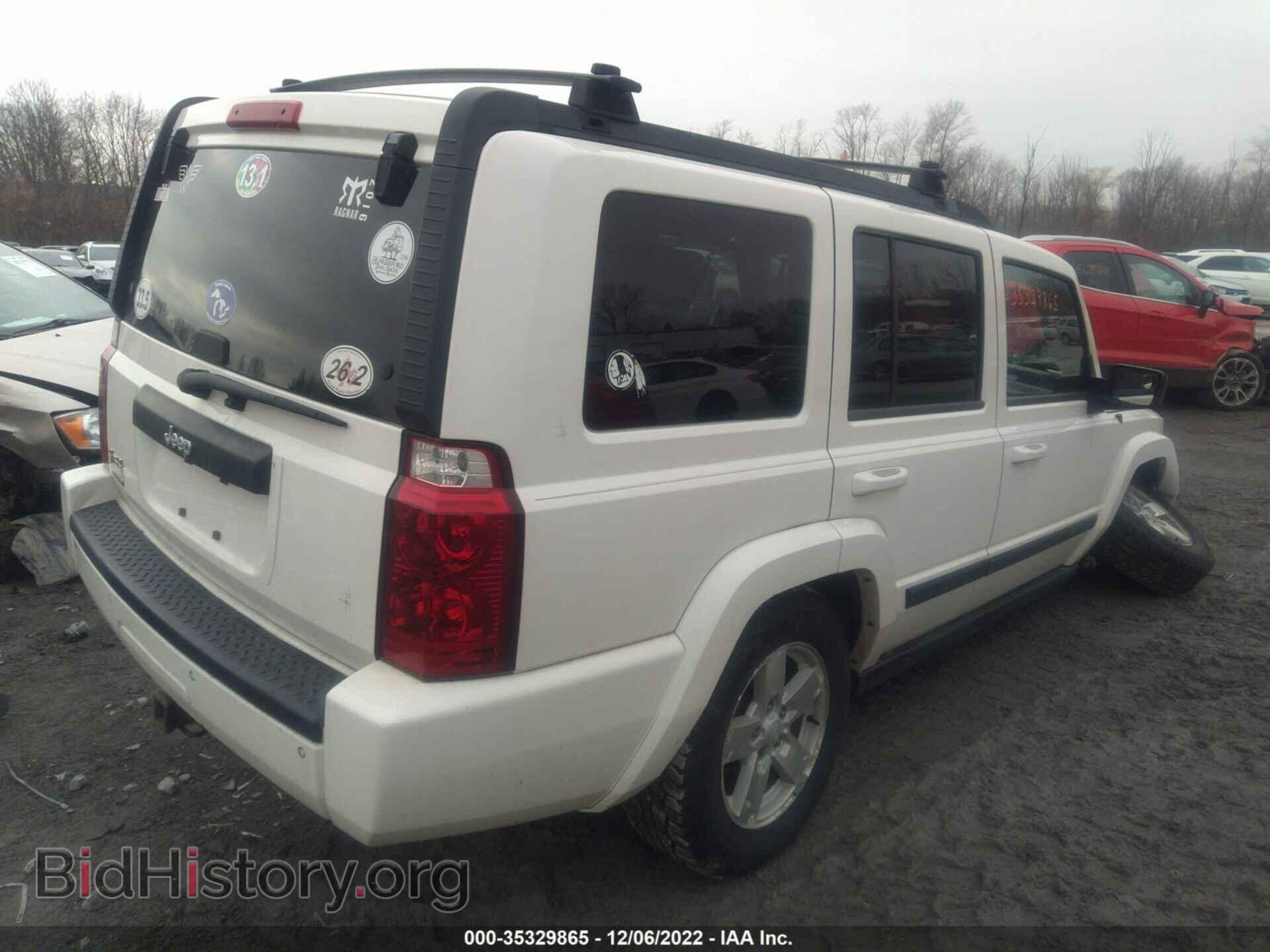 2008 JEEP COMMANDER - VIN: 1J8HG48K78C110025 - Фото 4