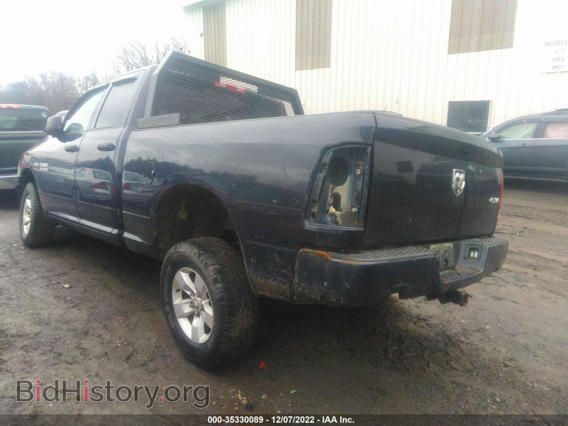 2017 RAM 1500 - VIN: 1C6RR7FT0HS779558 - Фото 3
