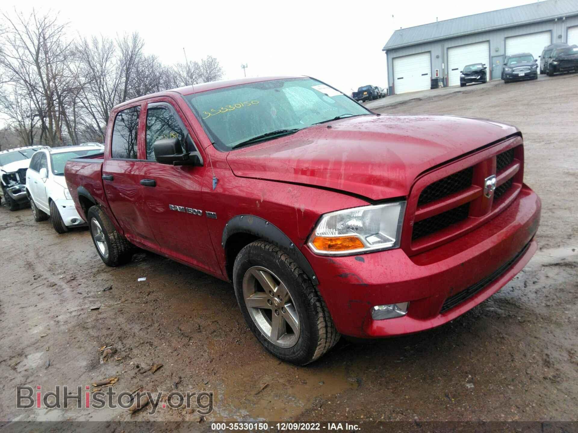 Фотография 1C6RD7KT8CS167461 - RAM 1500 2012