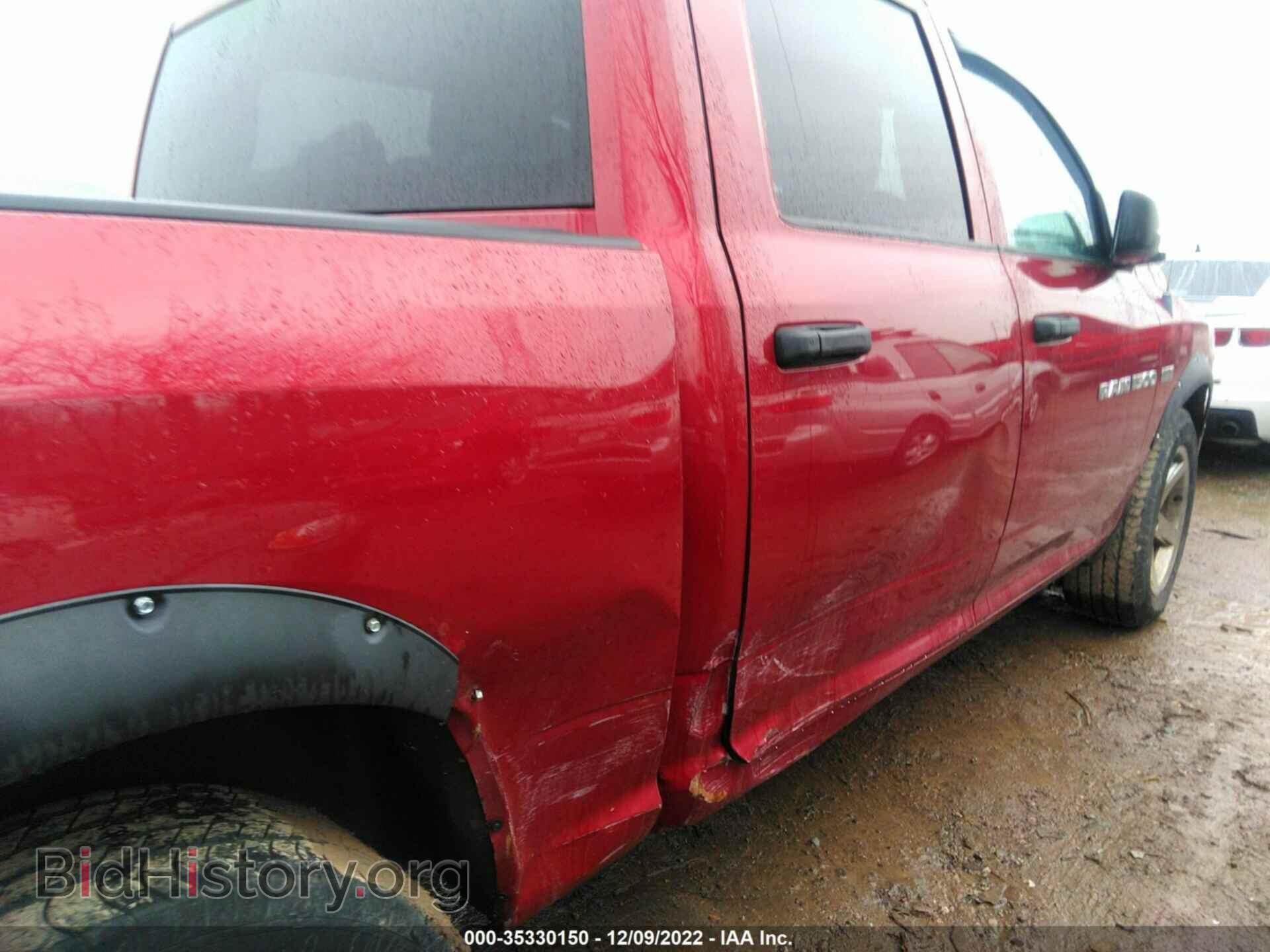 2012 RAM 1500 - VIN: 1C6RD7KT8CS167461 - Photo 6