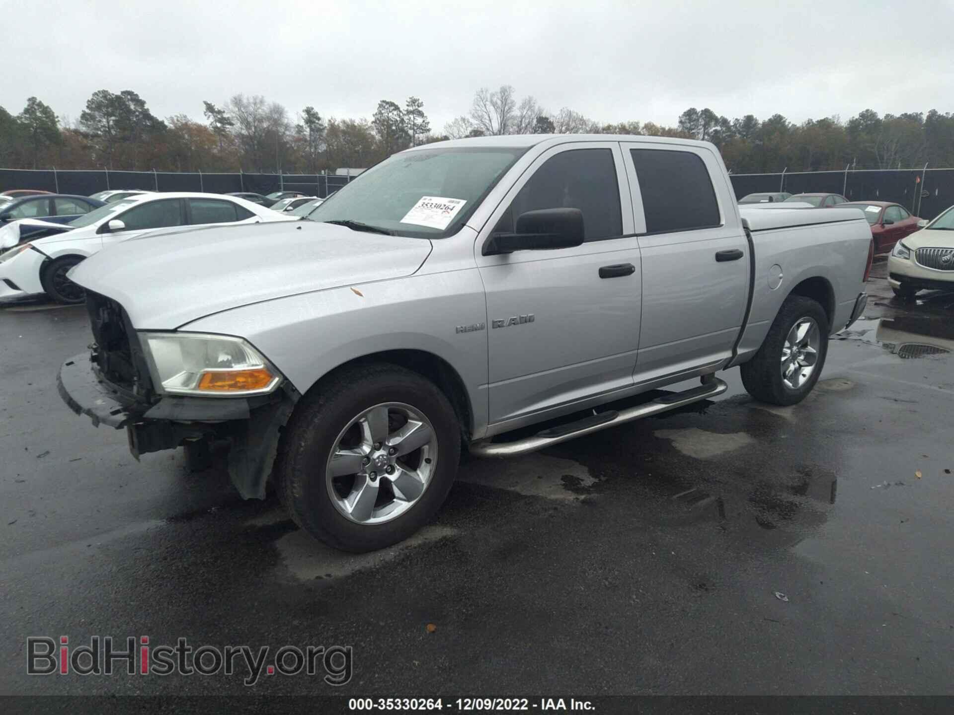 2010 DODGE RAM 1500 - VIN: 1D7RB1CT5AS152025 - Фото 2