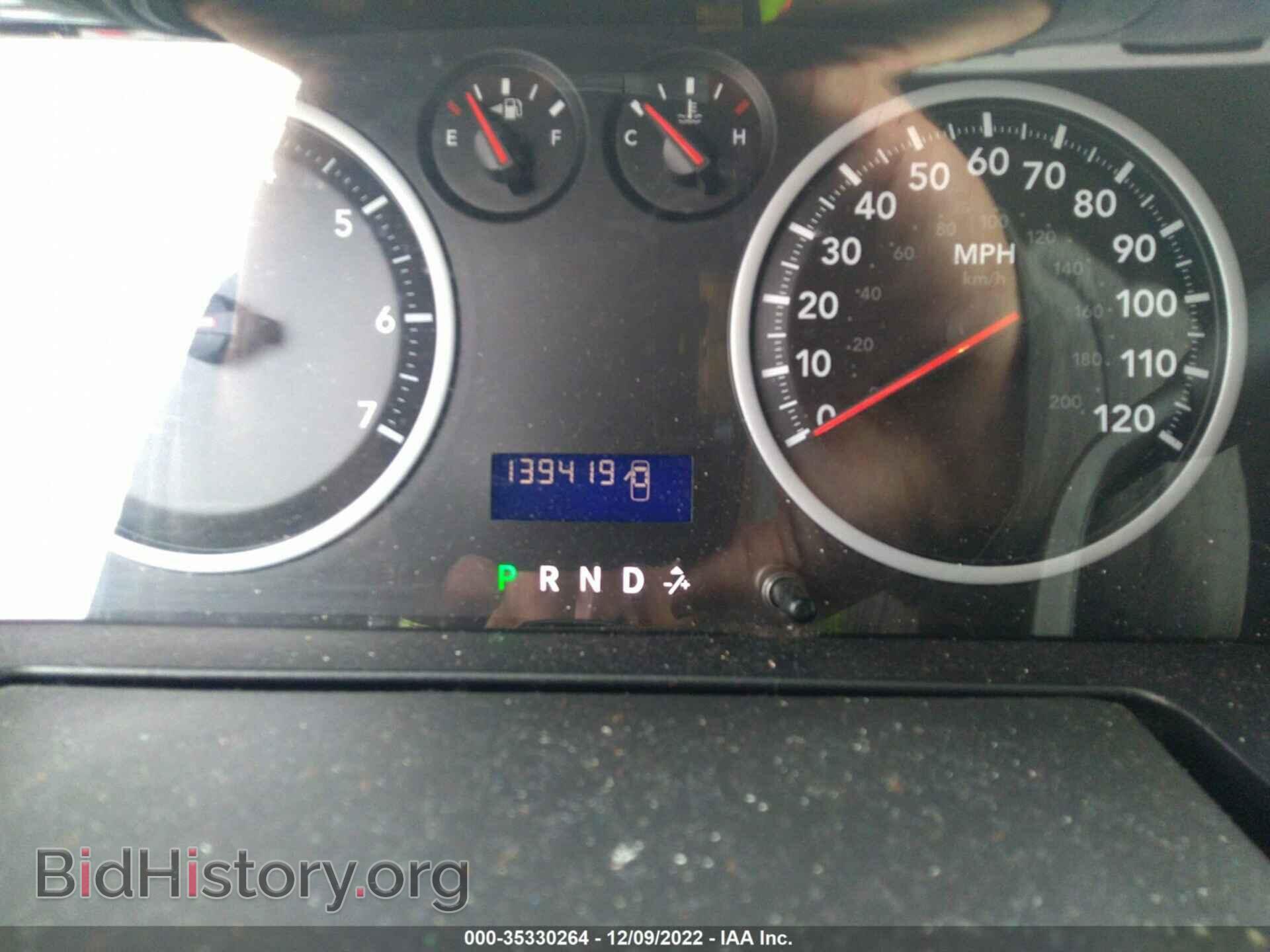 2010 DODGE RAM 1500 - VIN: 1D7RB1CT5AS152025 - Фото 7