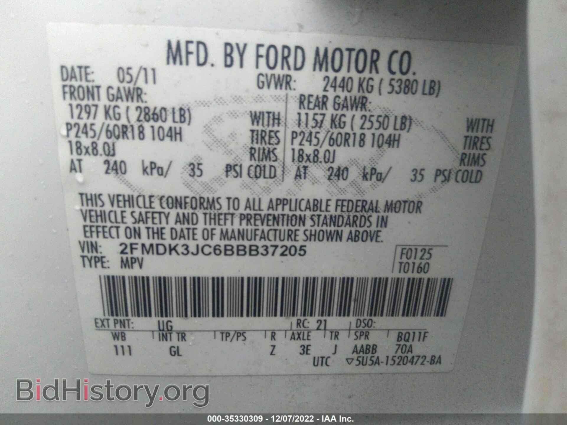 2011 FORD EDGE - VIN: 2FMDK3JC6BBB37205 - Фото 9