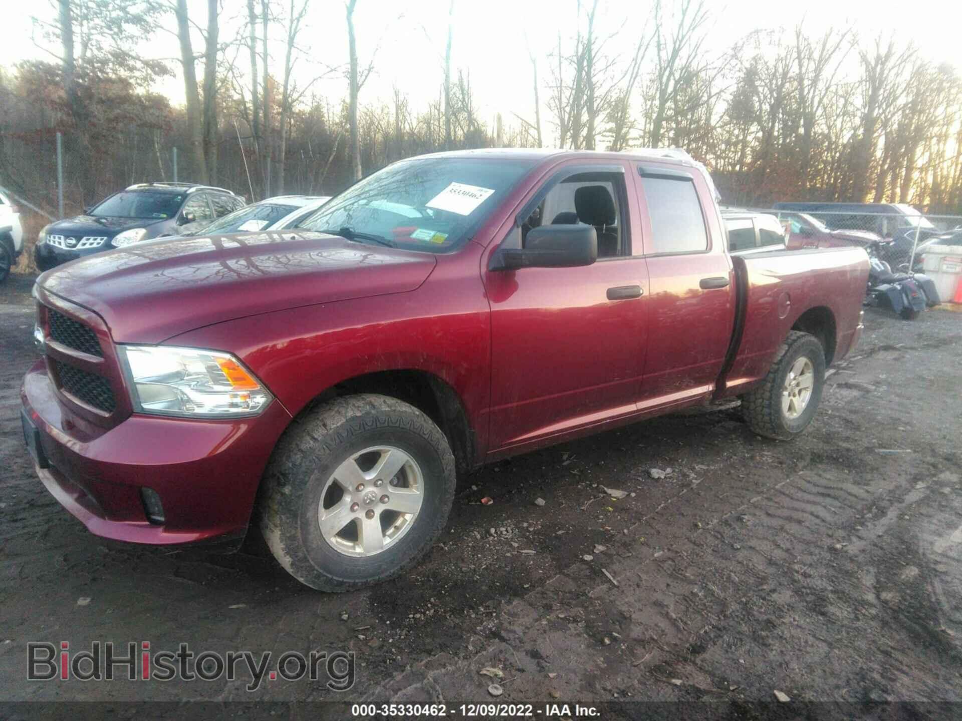 2018 RAM 1500 - VIN: 1C6RR7FT6JS138811 - Photo 2