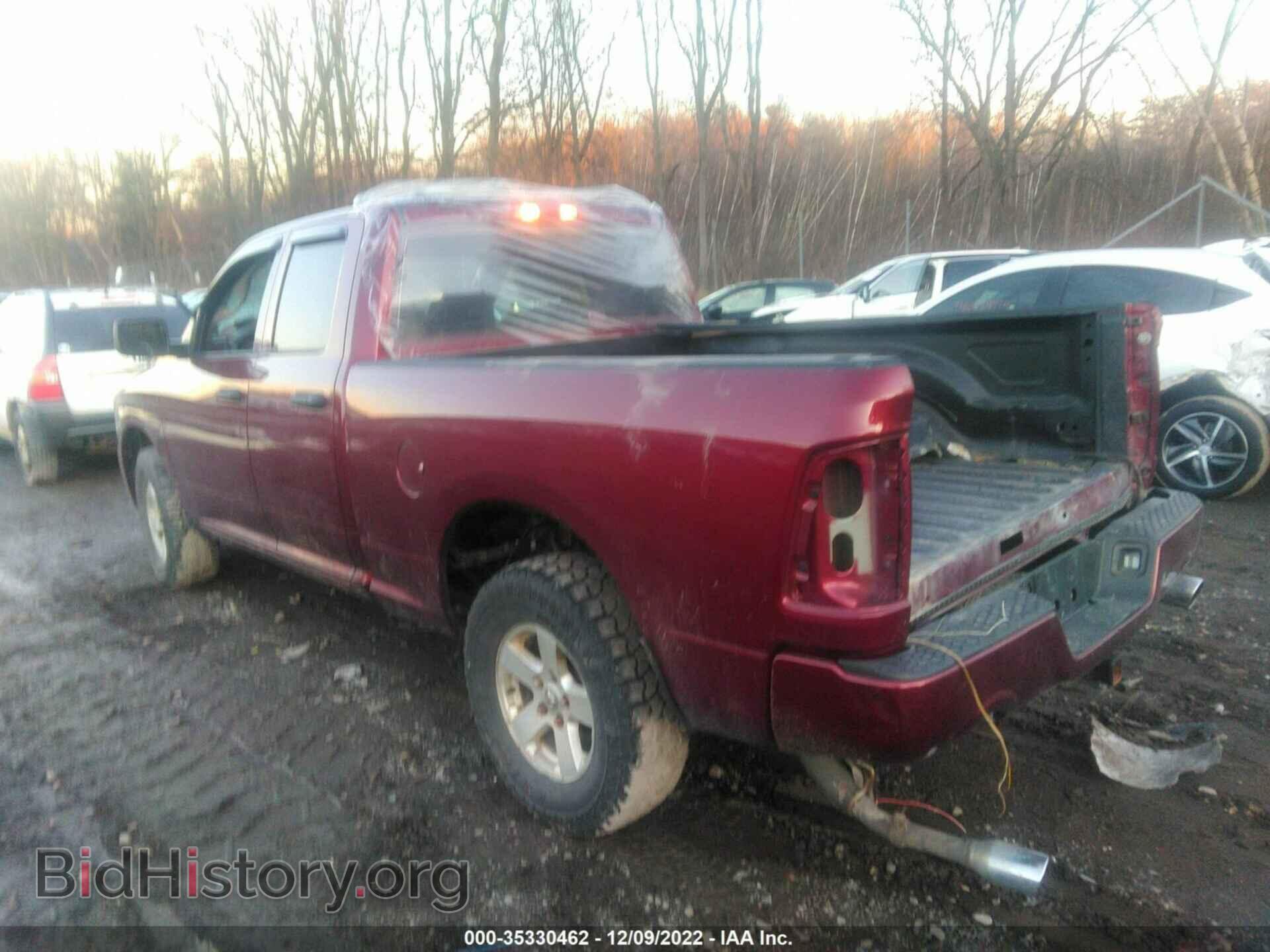 2018 RAM 1500 - VIN: 1C6RR7FT6JS138811 - Photo 3