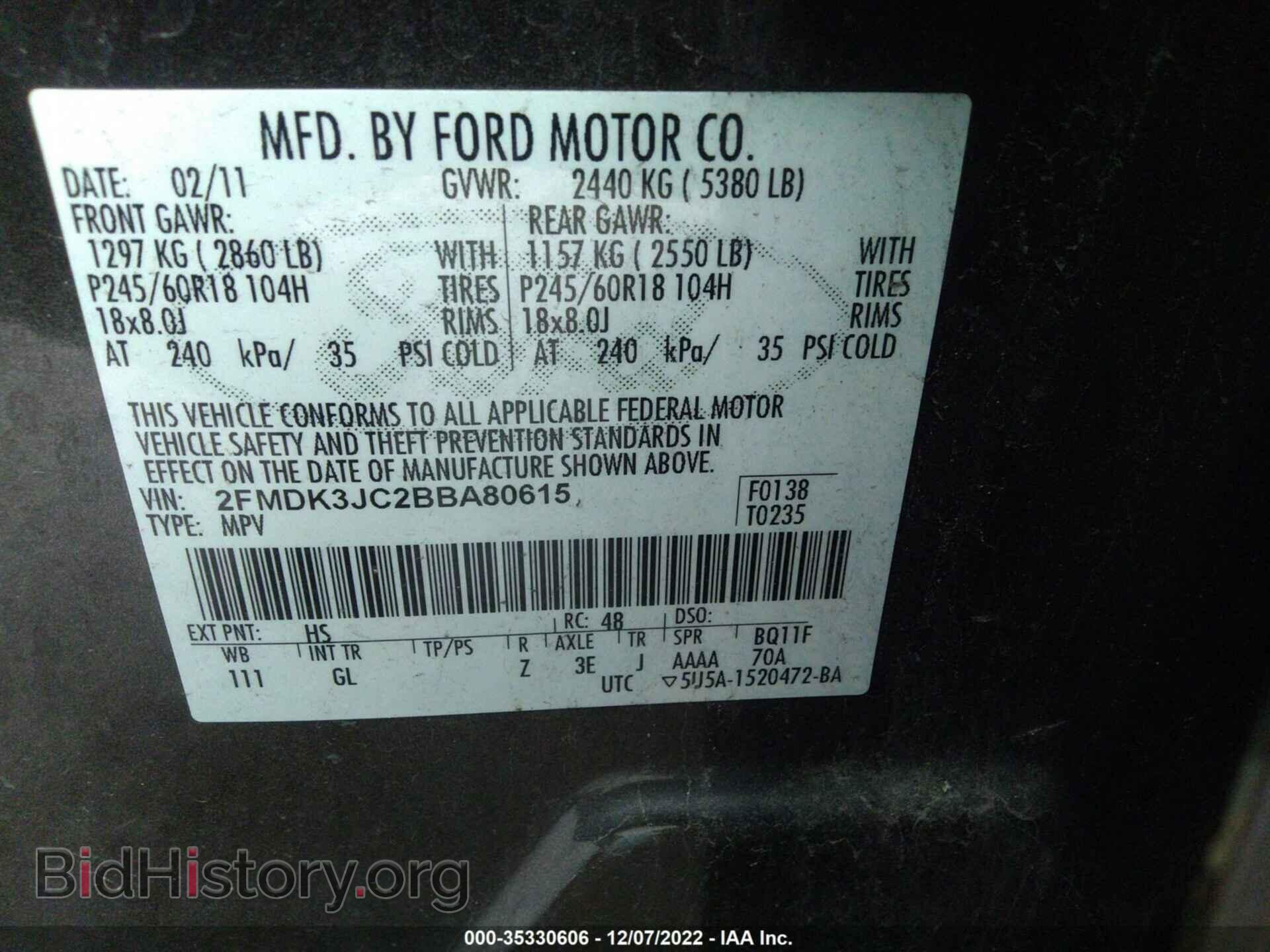 2011 FORD EDGE - VIN: 2FMDK3JC2BBA80615 - Photo 9