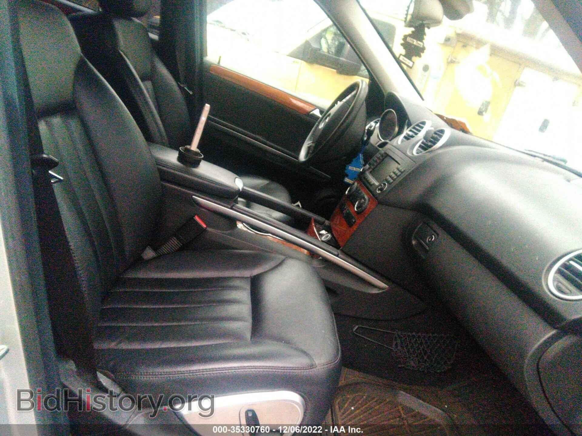2006 MERCEDES-BENZ M-CLASS - VIN: 4JGBB86EX6A092091 - Фото 5