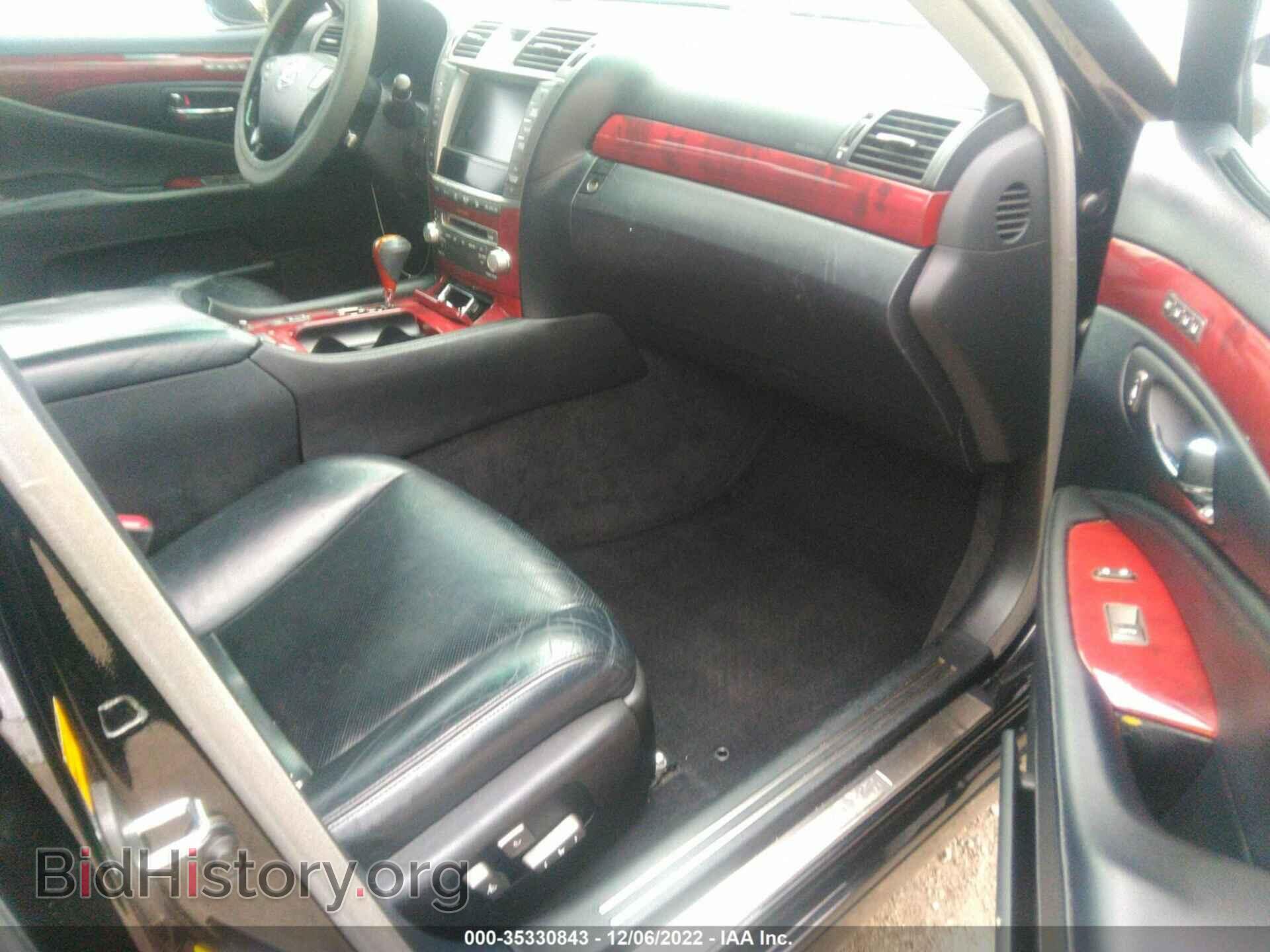 2011 LEXUS LS 460 - VIN: JTHCL5EF2B5010497 - Photo 5