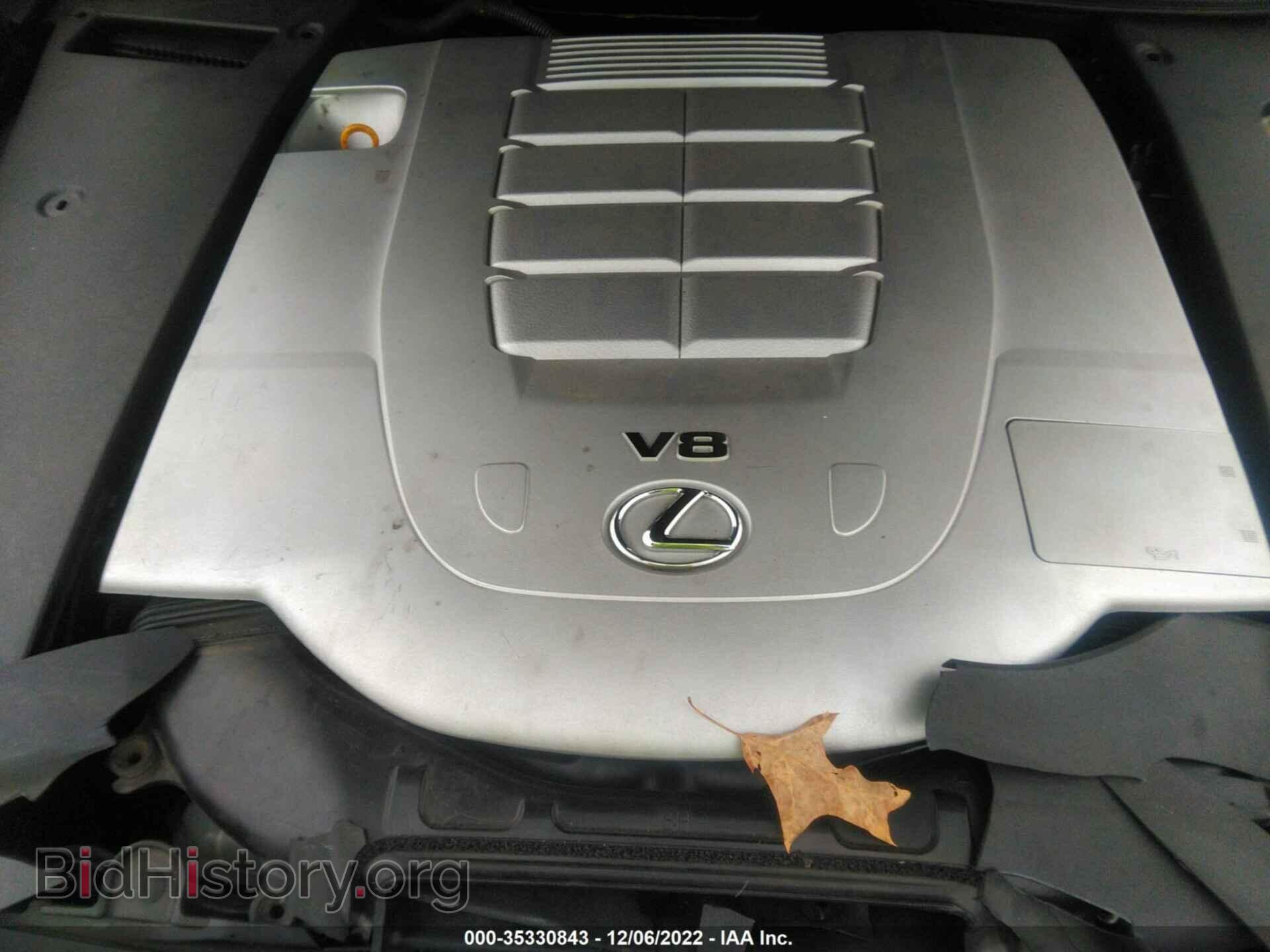 2011 LEXUS LS 460 - VIN: JTHCL5EF2B5010497 - Photo 10