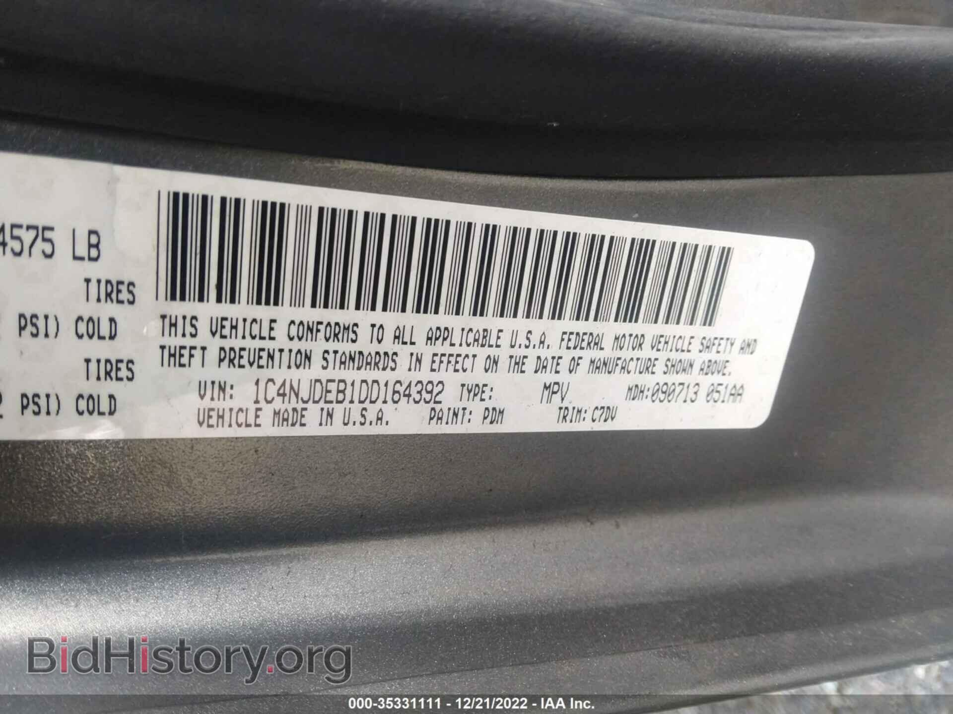 2013 JEEP COMPASS - VIN: 1C4NJDEB1DD164392 - Фото 9