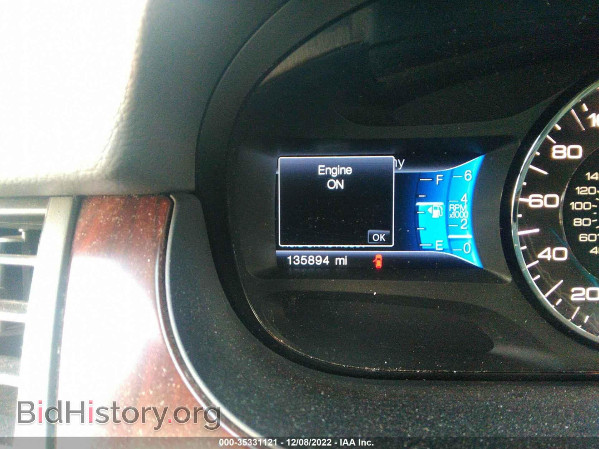 2014 FORD EDGE - VIN: 2FMDK3K90EBA02017 - Photo 7