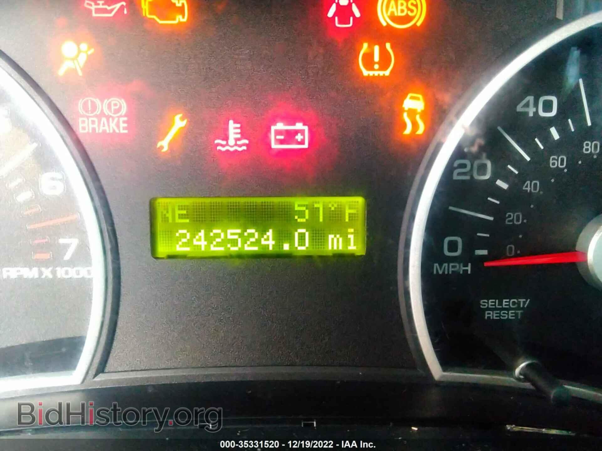 2008 FORD EXPLORER - VIN: 1FMEU63E28UB06115 - Фото 7