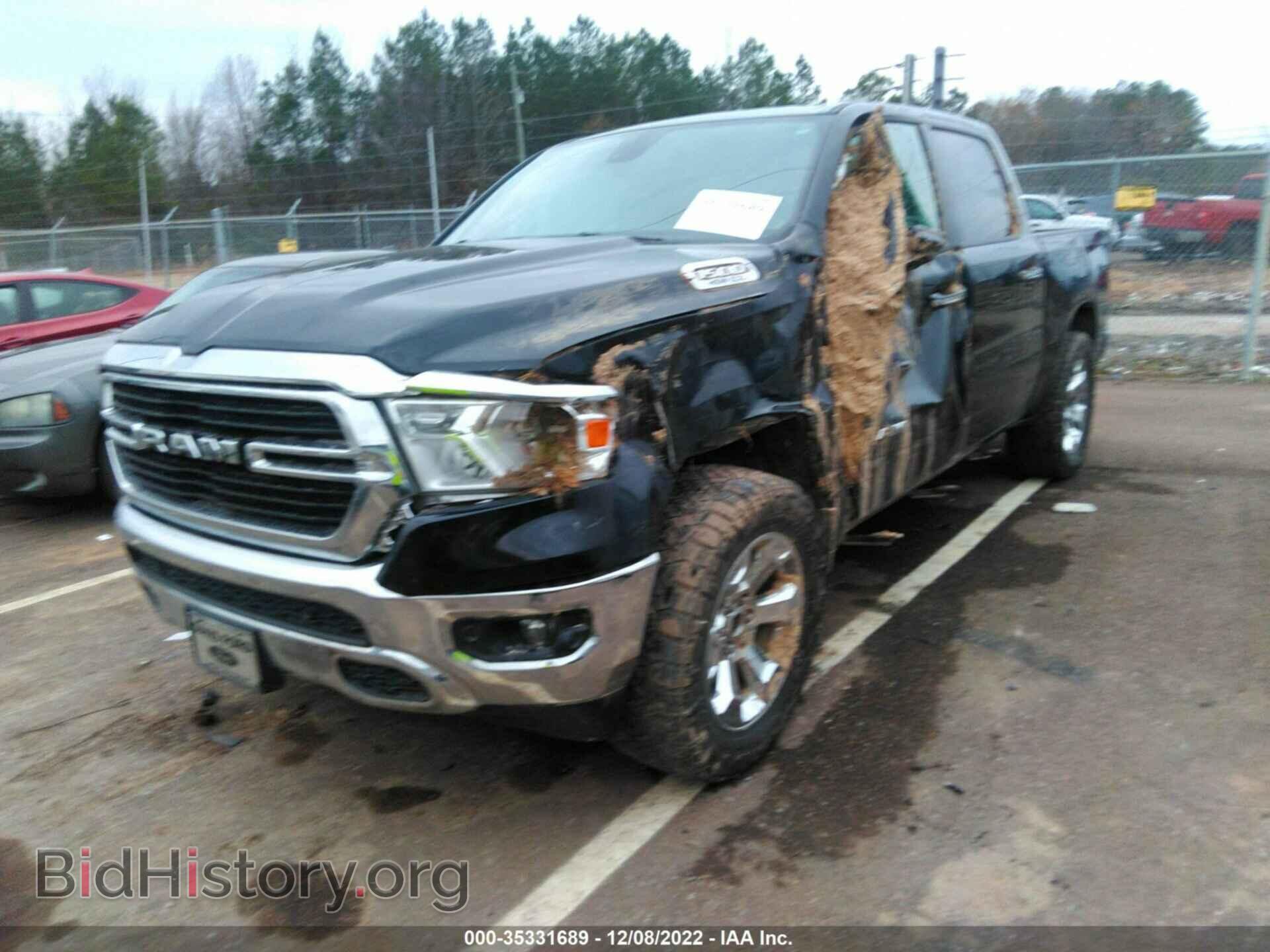 2019 RAM 1500 - VIN: 1C6SRFFT2KN646947 - Фото 2