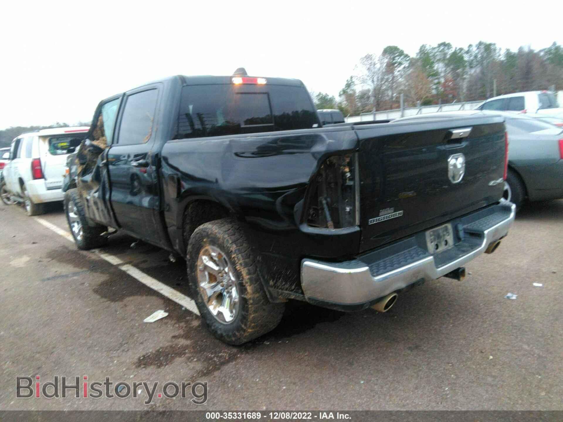 2019 RAM 1500 - VIN: 1C6SRFFT2KN646947 - Фото 3