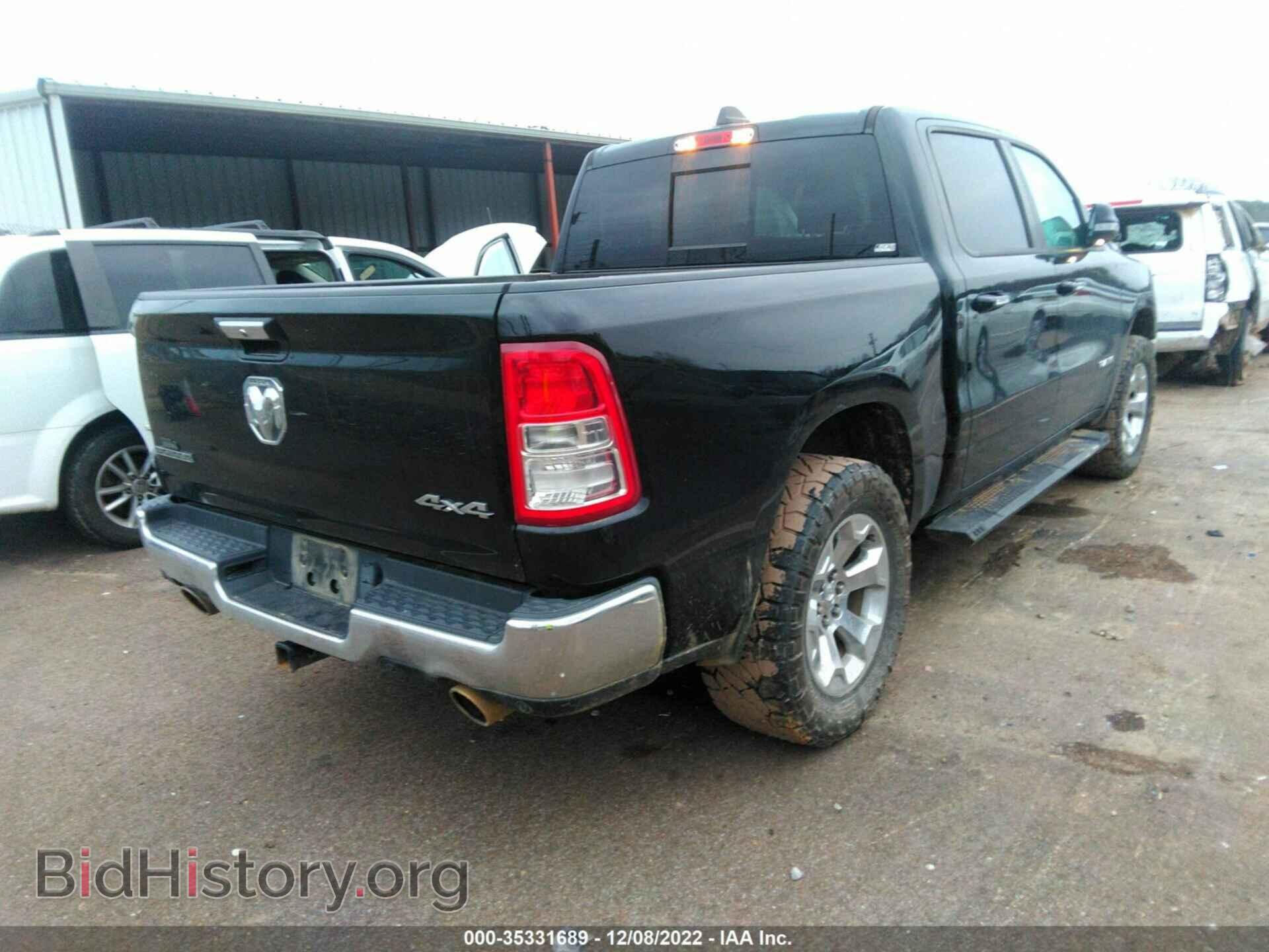 2019 RAM 1500 - VIN: 1C6SRFFT2KN646947 - Фото 4