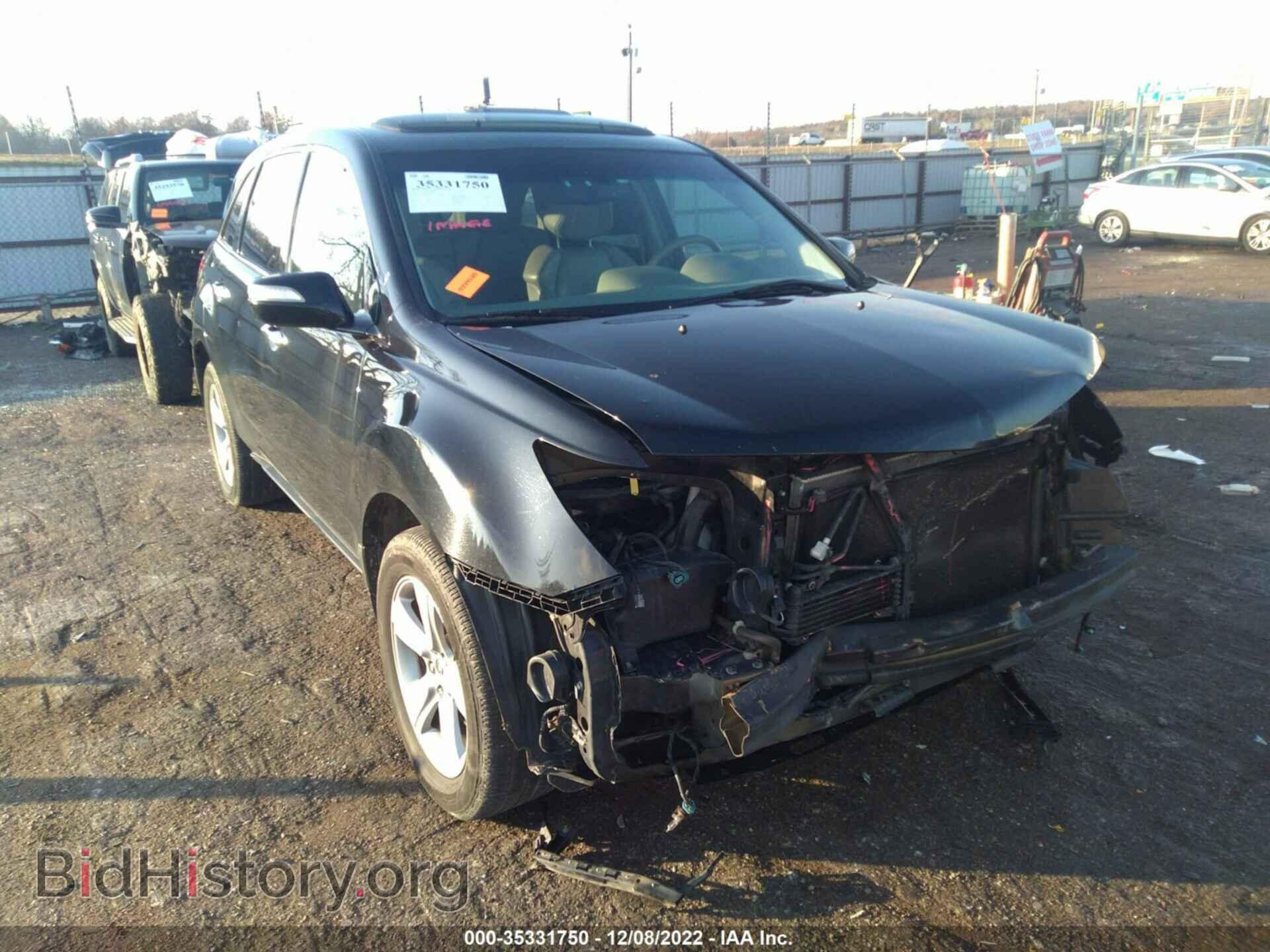 Фотография 2HNYD2H32CH517991 - ACURA MDX 2012