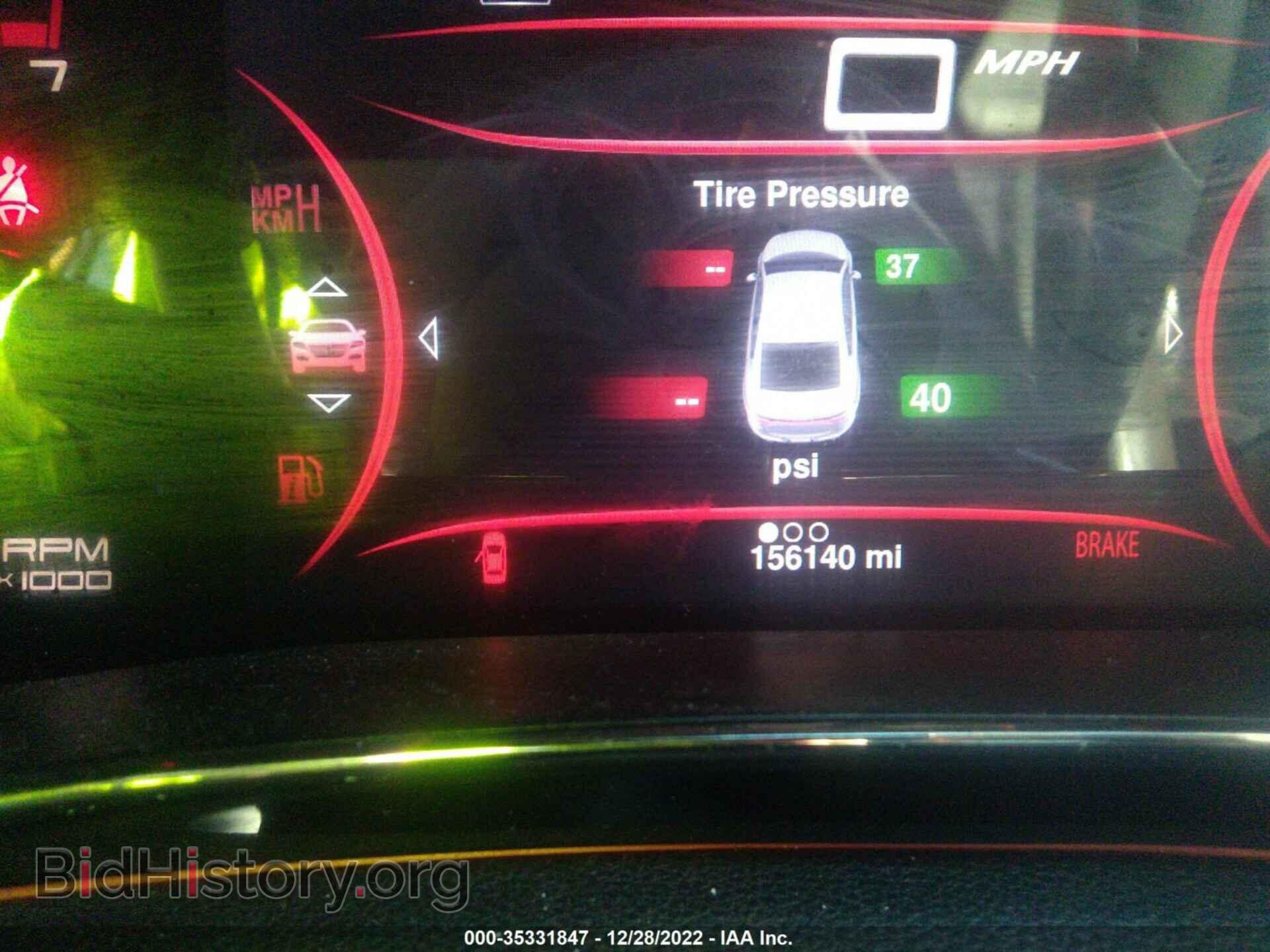 2013 DODGE DART - VIN: 1C3CDFCB1DD327219 - Фото 7