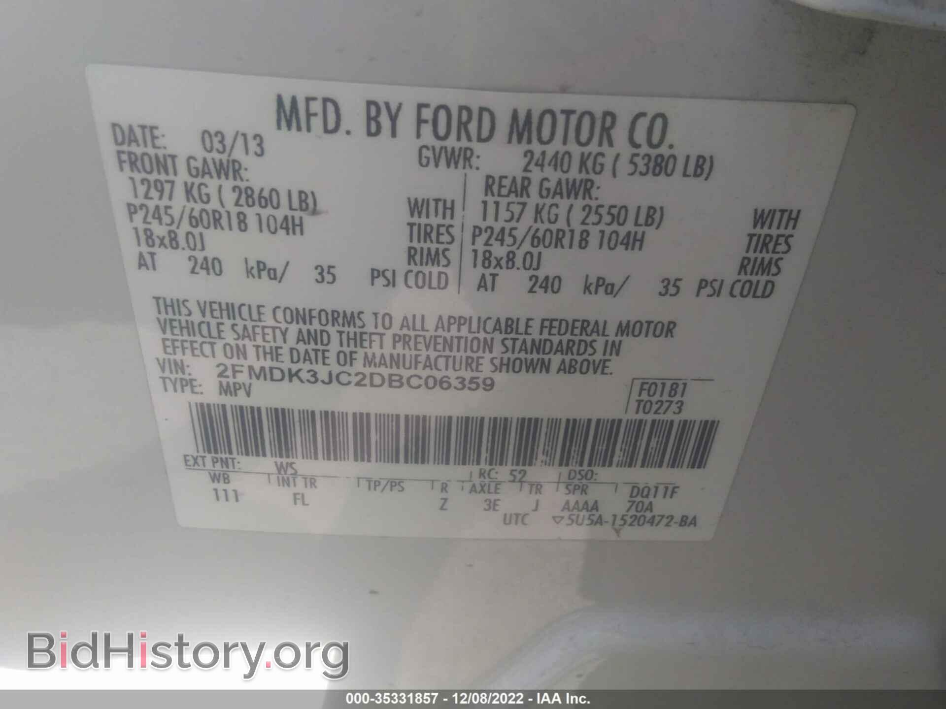 2013 FORD EDGE - VIN: 2FMDK3JC2DBC06359 - Фото 9